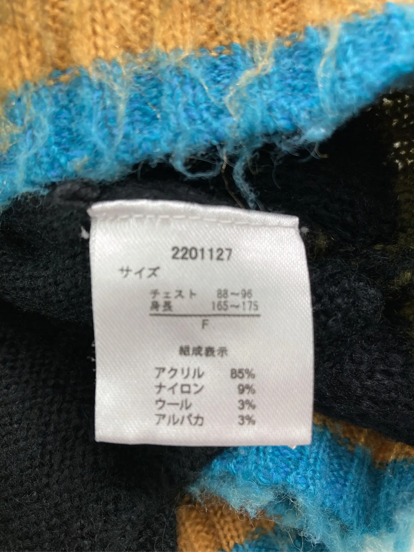 https://r2-worker.digdig.jp/product/bff50a2e-2009-41ca-9895-8a9eb9aed90b/dbb1189e-aeb4-42b6-b118-66cd006cd8be