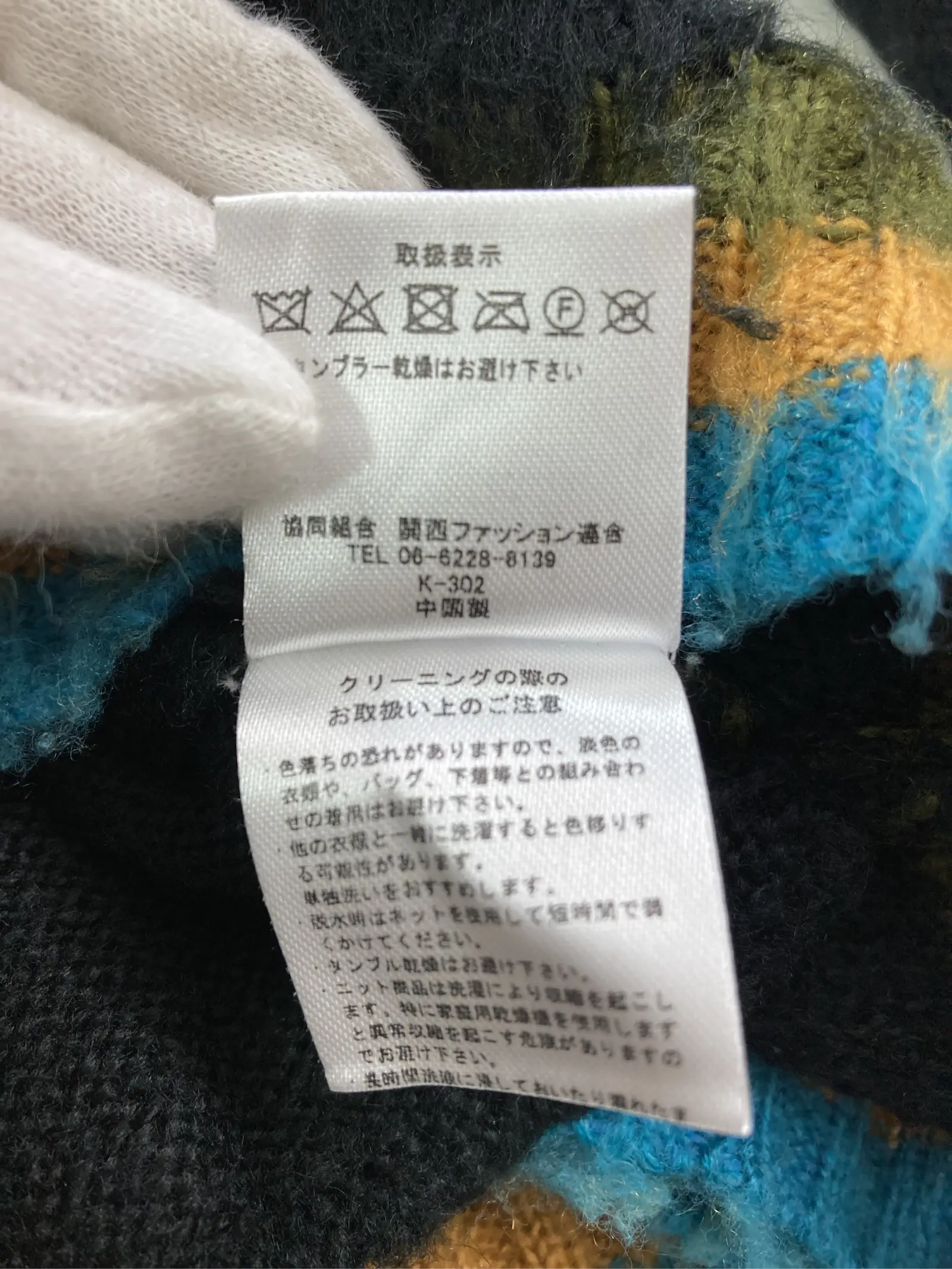 https://r2-worker.digdig.jp/product/bff50a2e-2009-41ca-9895-8a9eb9aed90b/f8ccc336-e36b-4519-9c5b-4805cc3bb663
