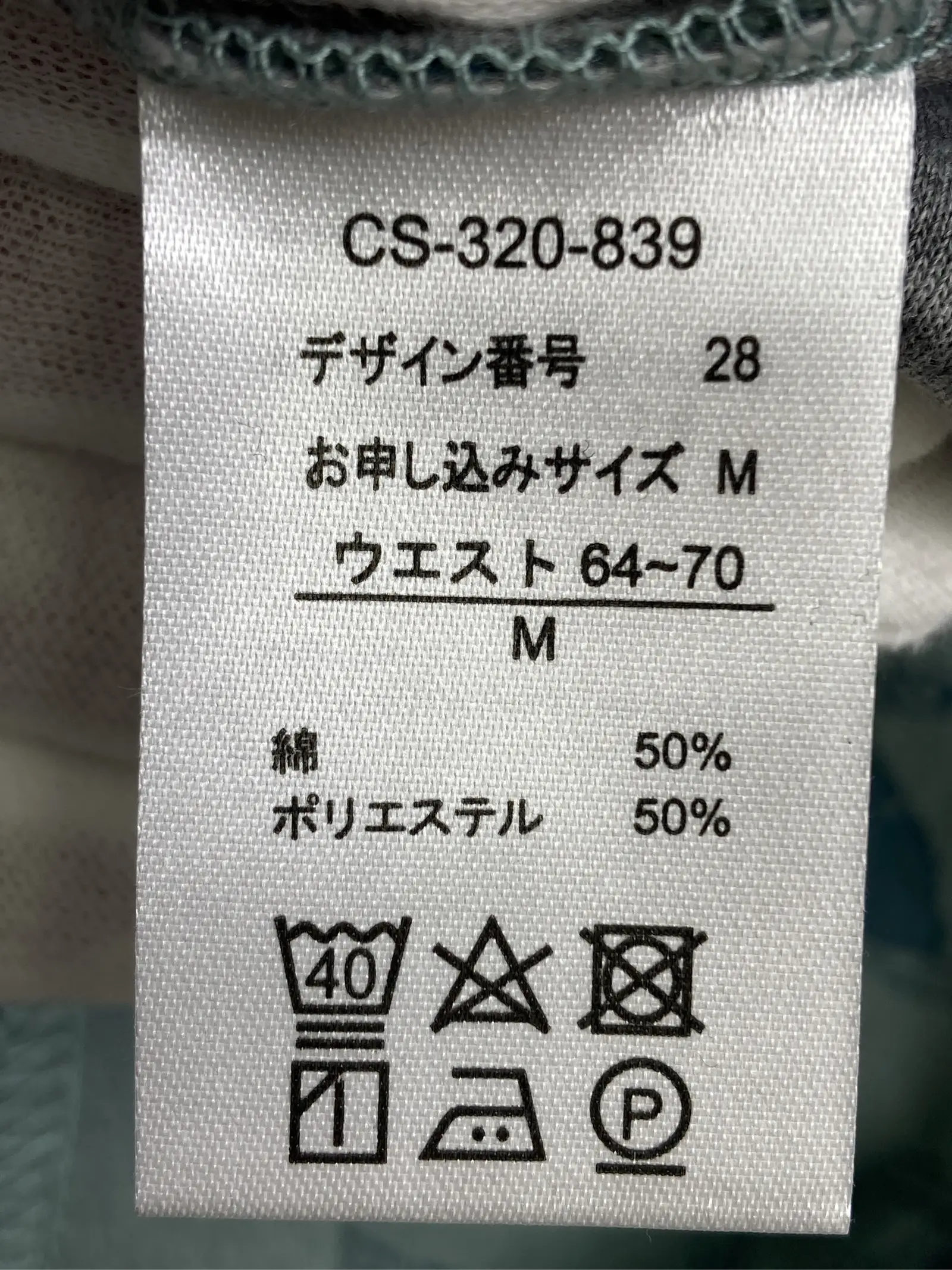 https://r2-worker.digdig.jp/product/bff52ea2-0485-4f6e-ac9a-996ccc6ae608/206d111d-a9d3-49c2-bc67-d81ccc113613