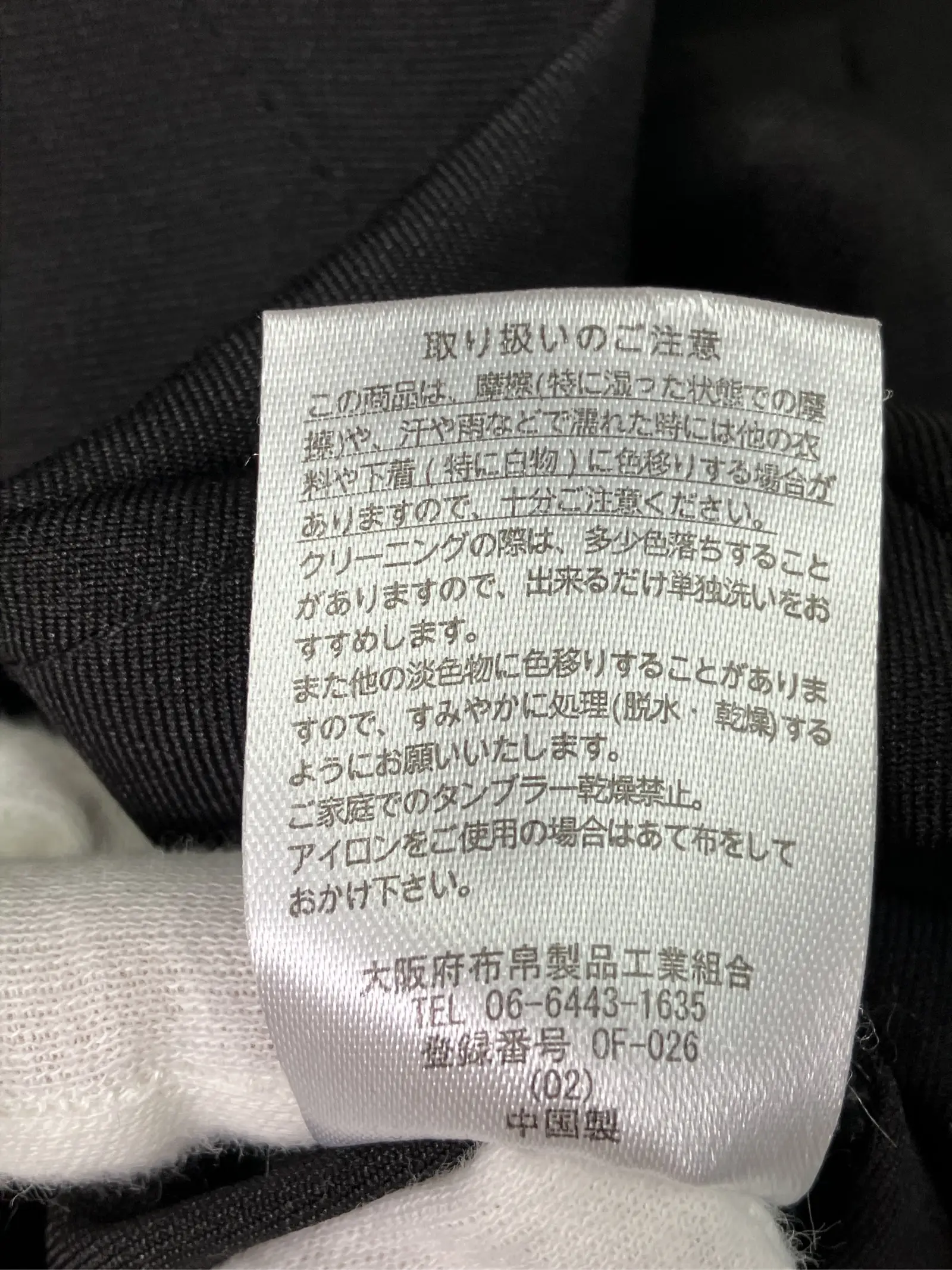 https://r2-worker.digdig.jp/product/bff653d5-ff98-4a00-a80c-21d183941ae1/52fb236f-bbe8-4187-9019-5a0d1fc99df7