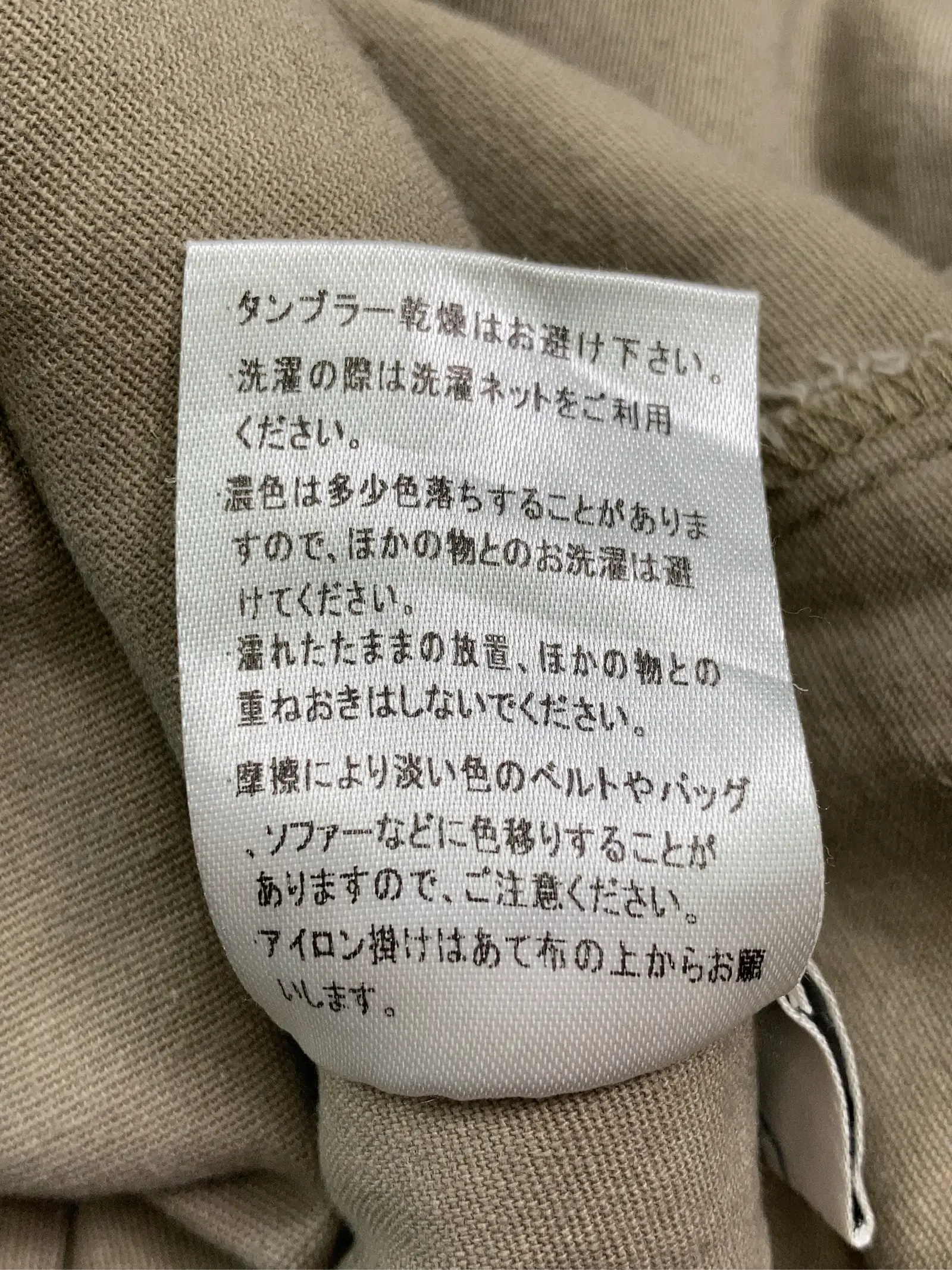 https://r2-worker.digdig.jp/product/bff67f69-3451-4131-8cb6-0e9daf7dc6c4/ce643298-3196-4d56-9008-2d68aca4889d