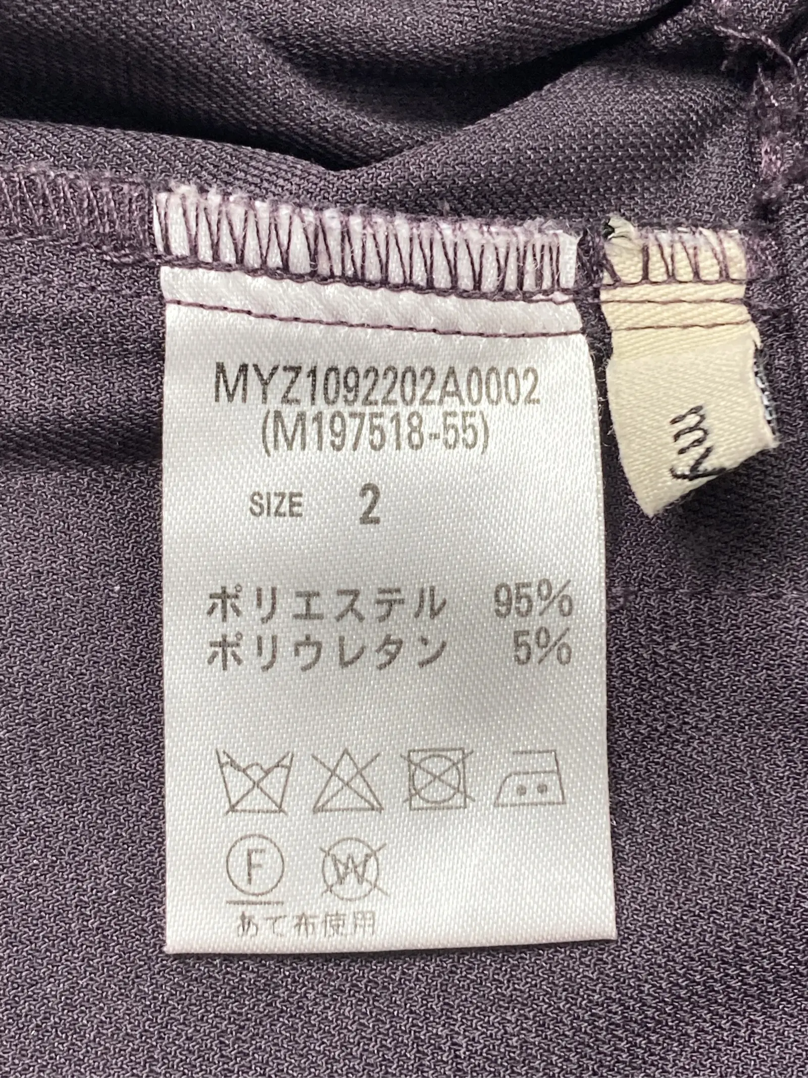 https://r2-worker.digdig.jp/product/bff7f80e-bac0-446e-928a-b9118b21f10b/9bf7210a-7ac8-4a9e-981f-a534e0e1fa6e