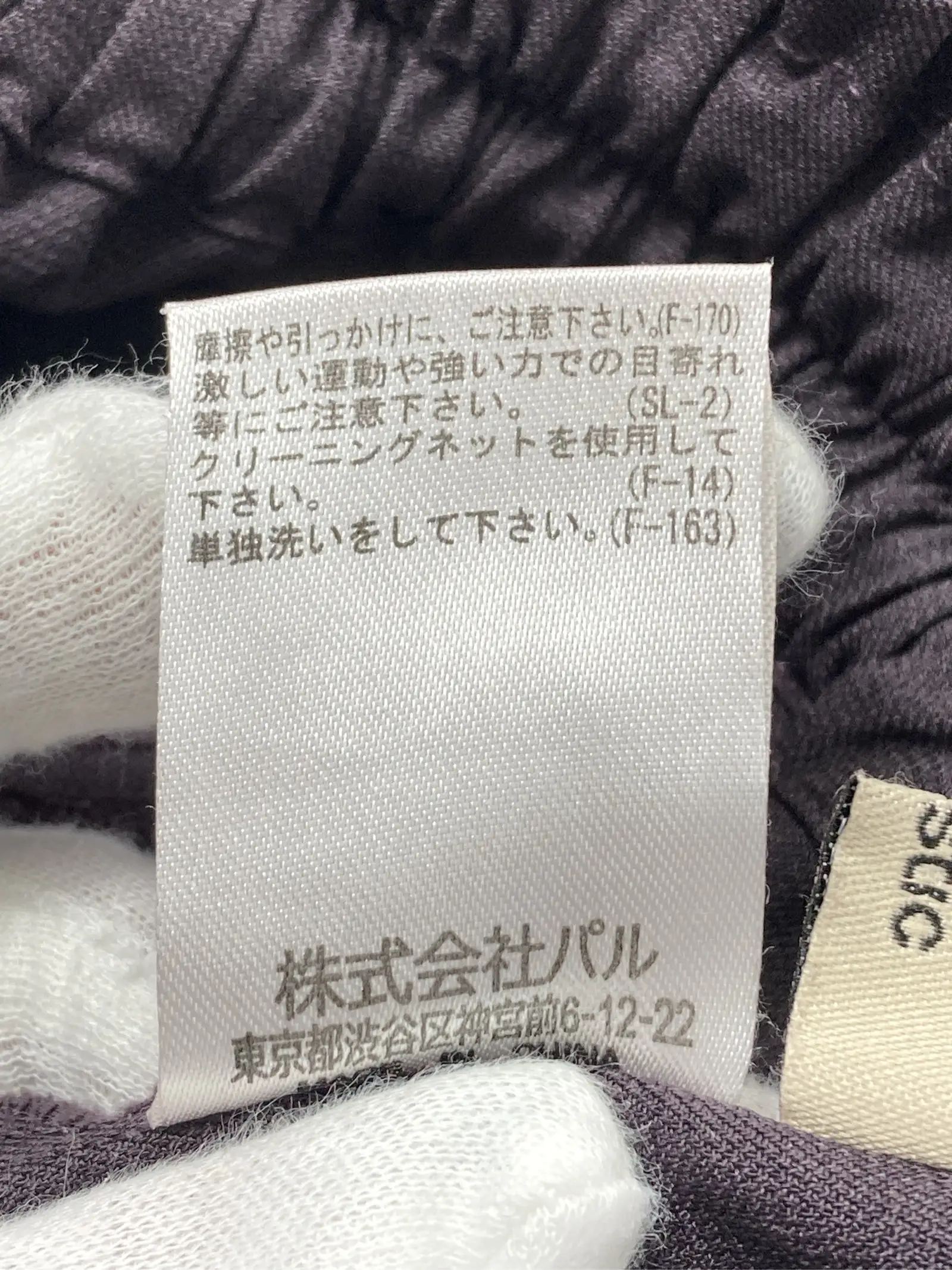 https://r2-worker.digdig.jp/product/bff7f80e-bac0-446e-928a-b9118b21f10b/ab8e6777-79d0-45b4-9c92-a398bf731b4c
