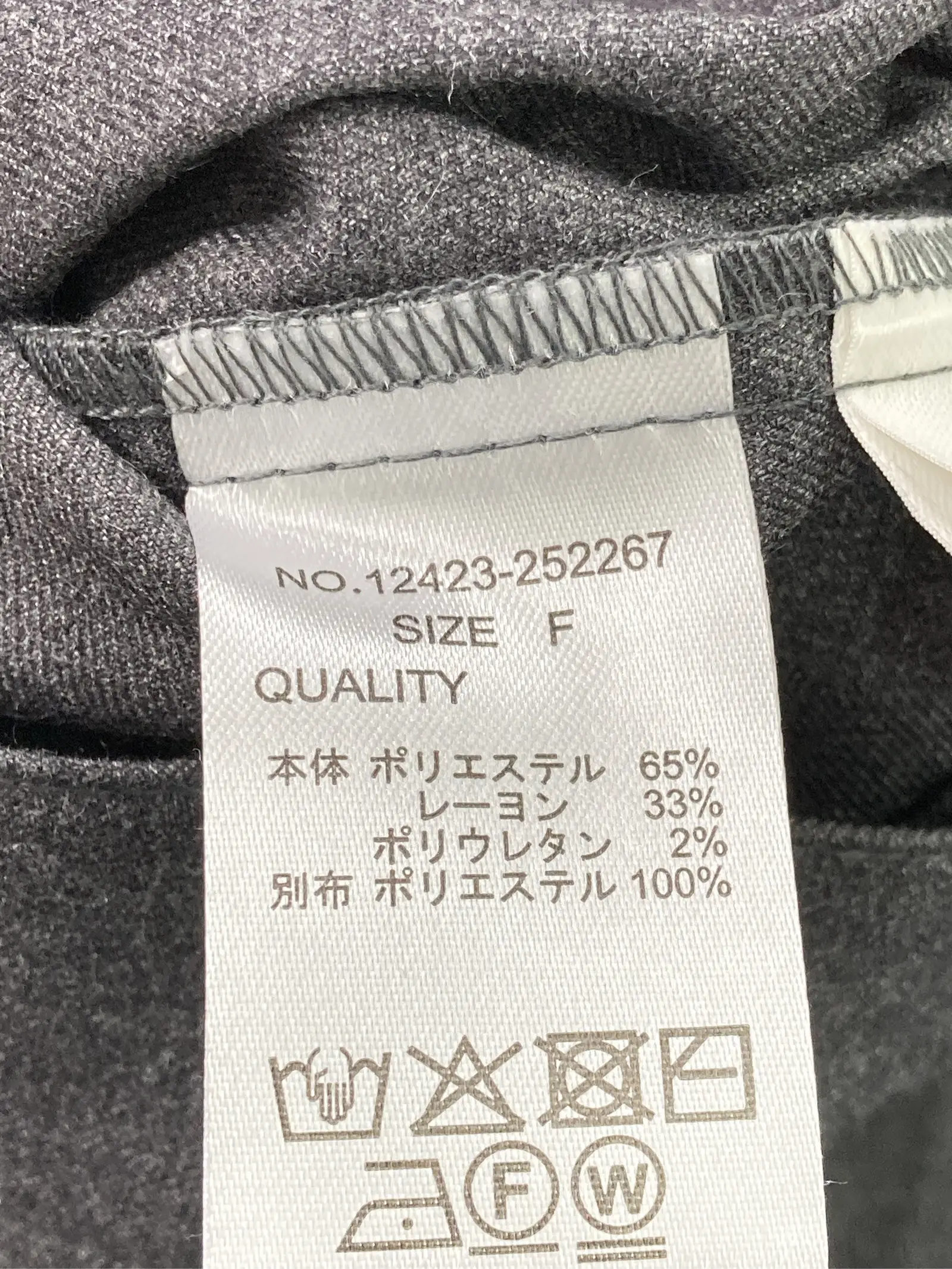 https://r2-worker.digdig.jp/product/bff8f072-2d9d-4f68-995d-737132b5dcb4/e2109536-e2d1-4338-84aa-86a8d5653237