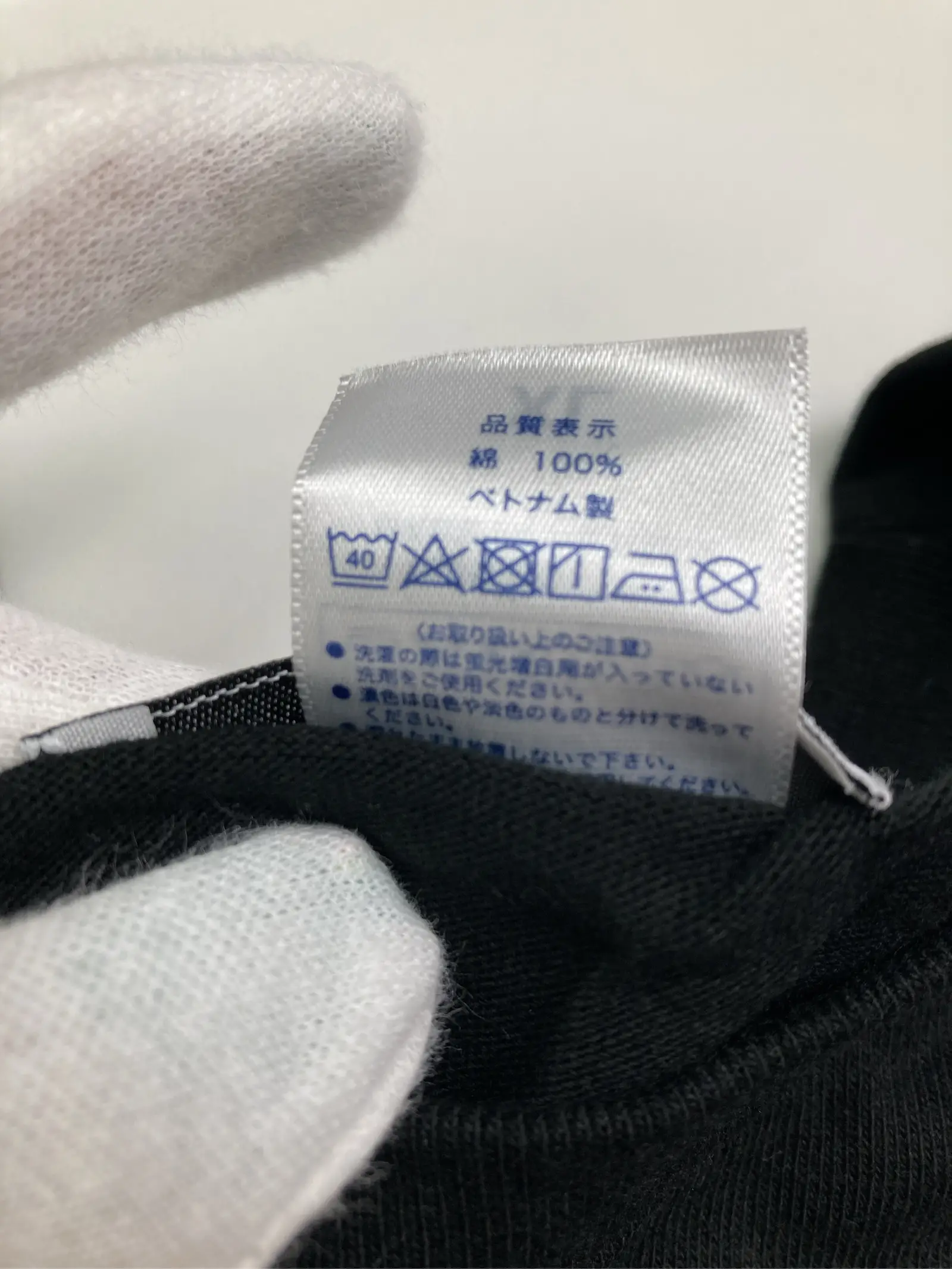 https://r2-worker.digdig.jp/product/bff9ff3b-d504-412f-834b-3c77b37e56fb/3e334e0c-8ffb-4b0d-b53d-ab619b9b2391