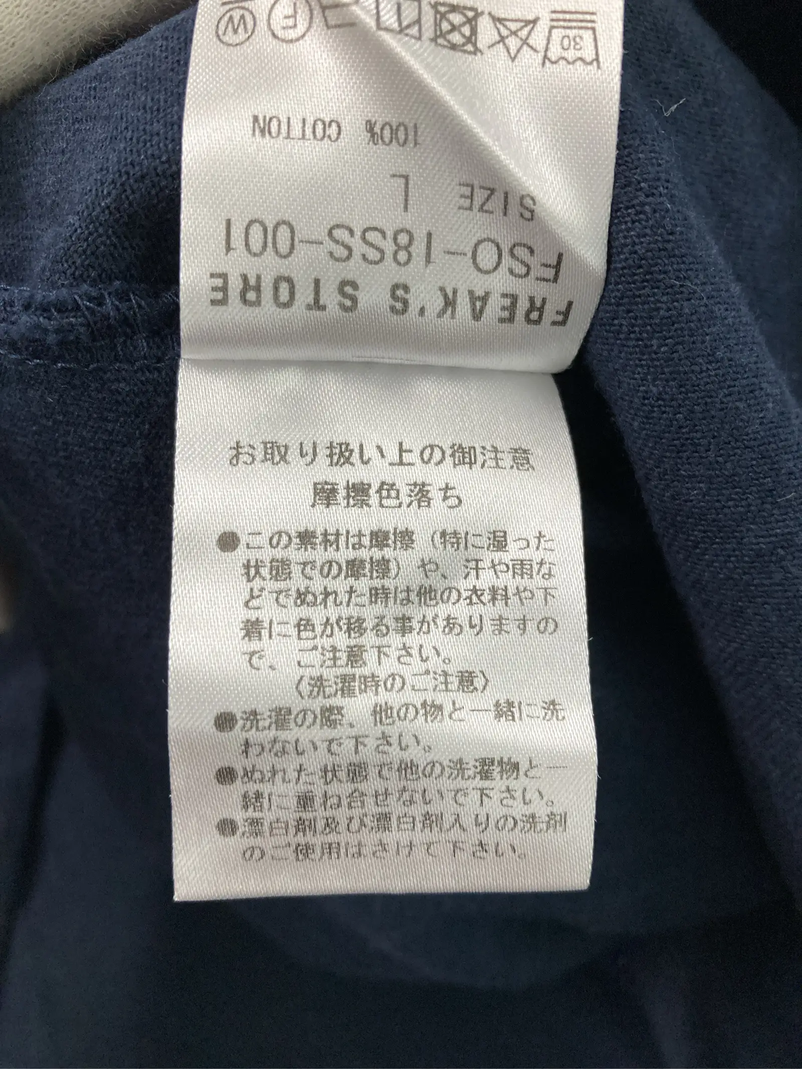 https://r2-worker.digdig.jp/product/bffa0263-c742-4225-94f1-9b5d030af376/0f678f50-8a5d-42ac-ac72-d476866e197d