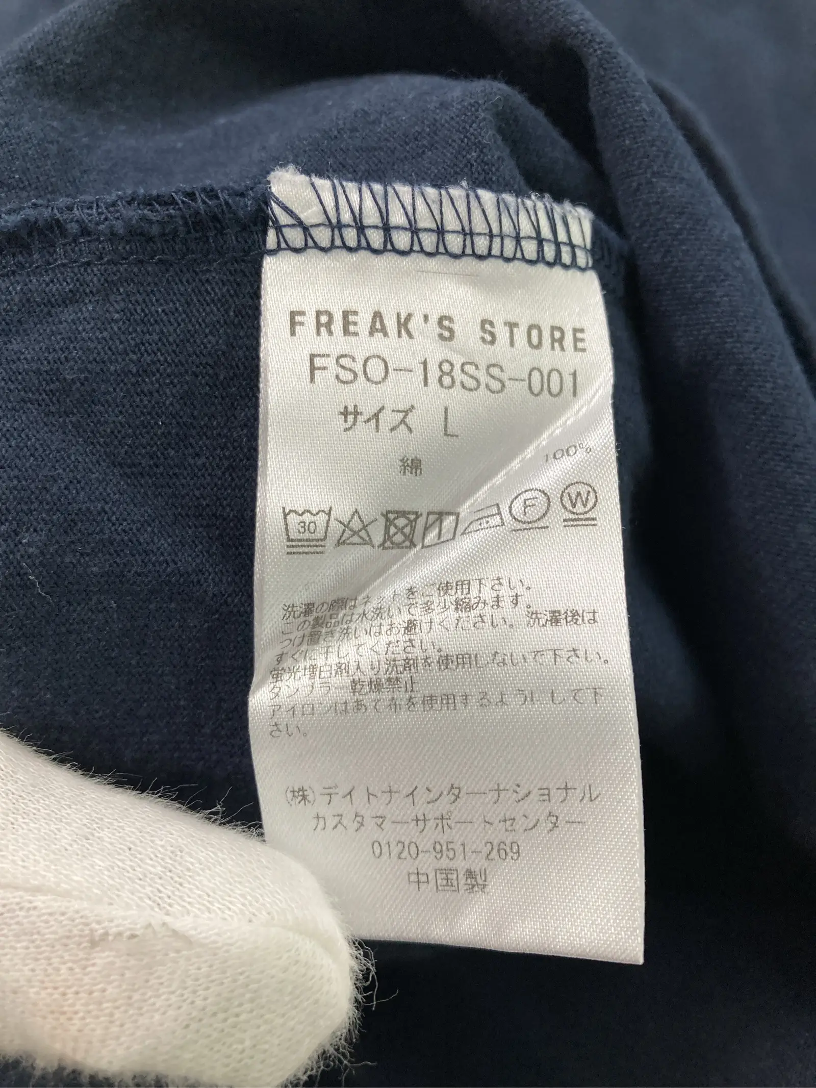 https://r2-worker.digdig.jp/product/bffa0263-c742-4225-94f1-9b5d030af376/a8ea721b-707d-41e9-9c94-b868e35d5a71
