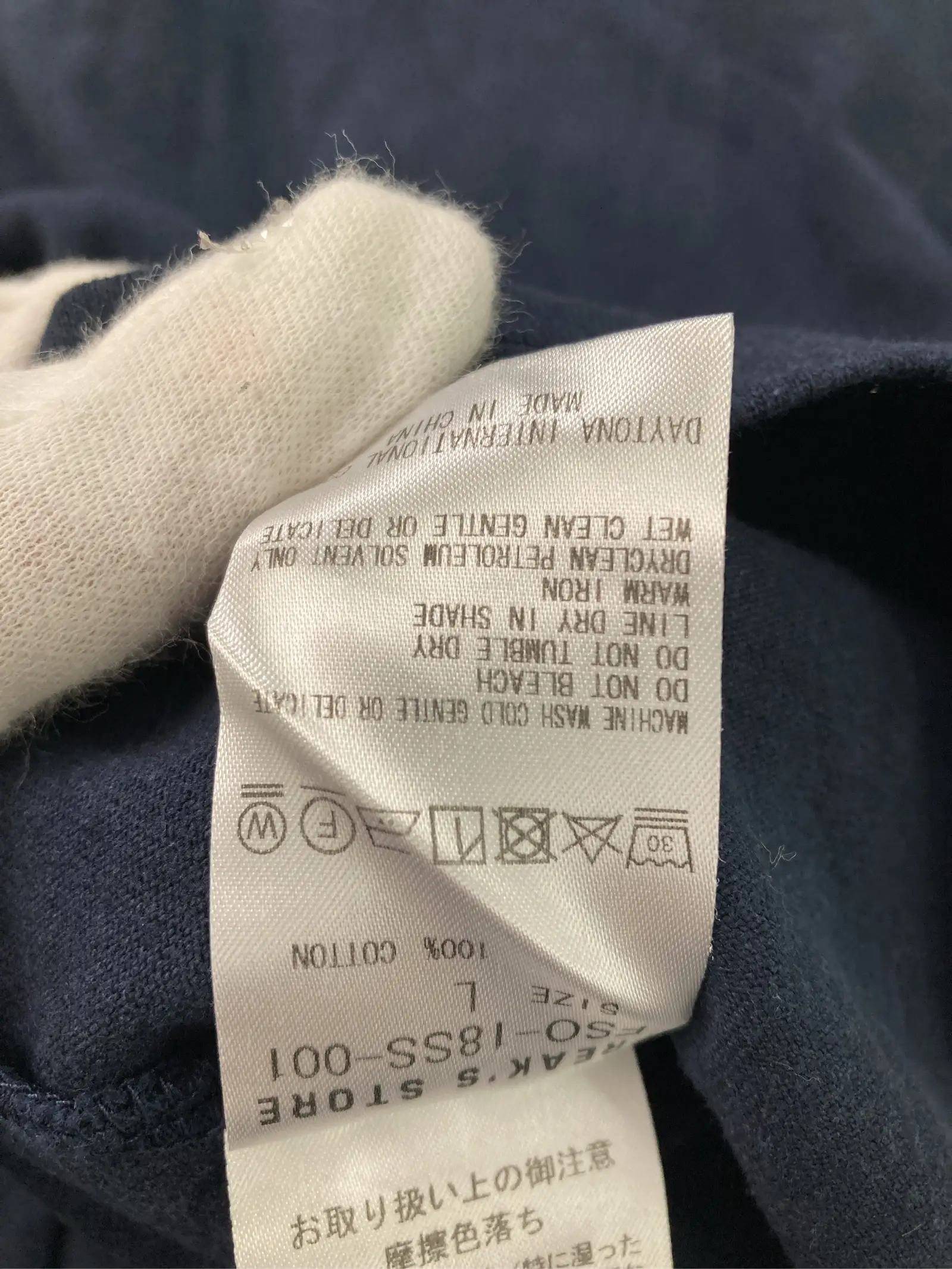 https://r2-worker.digdig.jp/product/bffa0263-c742-4225-94f1-9b5d030af376/bf294aeb-61fe-455e-b4eb-dbfc7a1d1da0