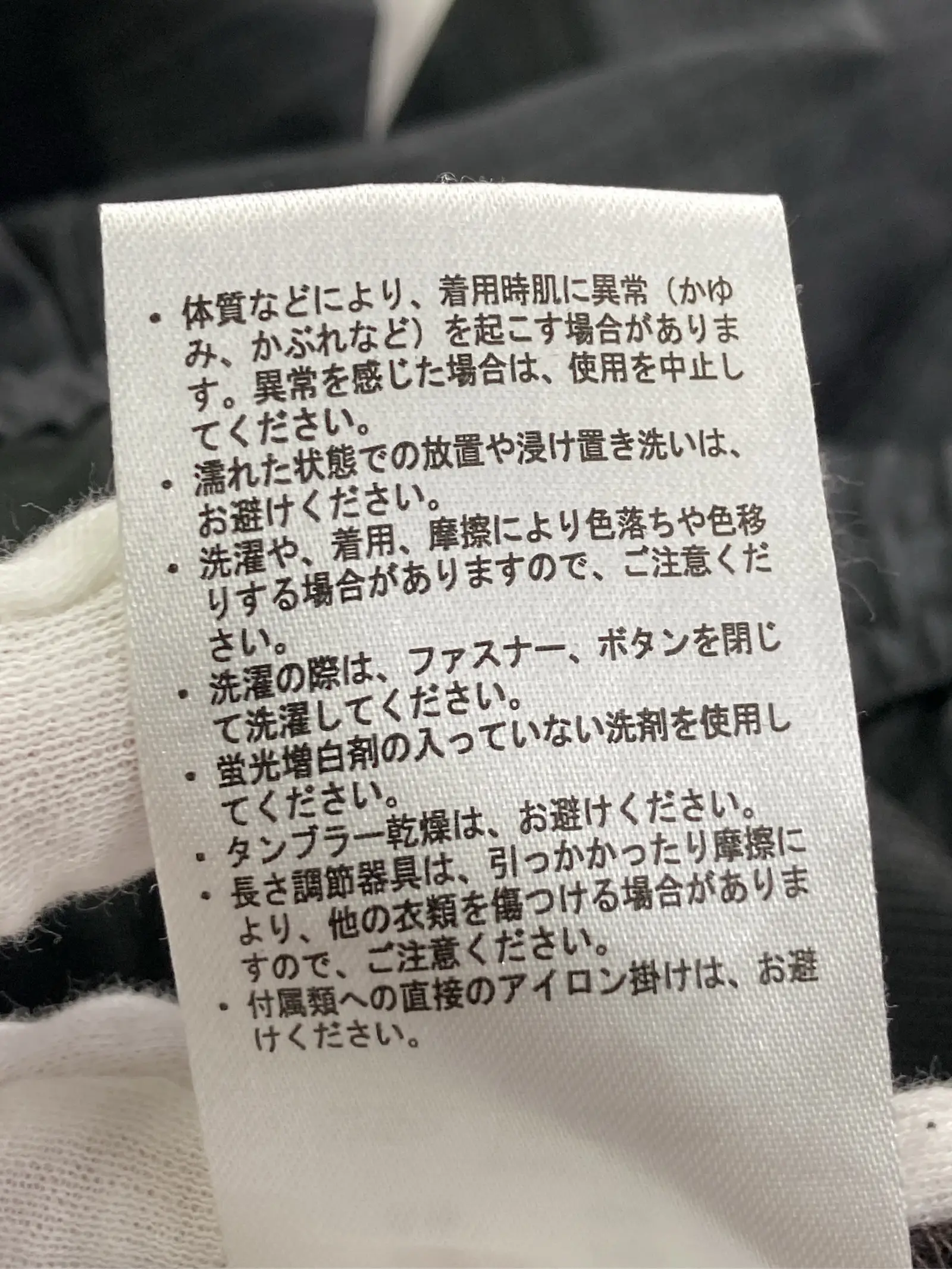 https://r2-worker.digdig.jp/product/bffac1ad-d6ee-433b-bb6c-af021ae87552/5c420894-201d-400d-81c4-383958fdf18a