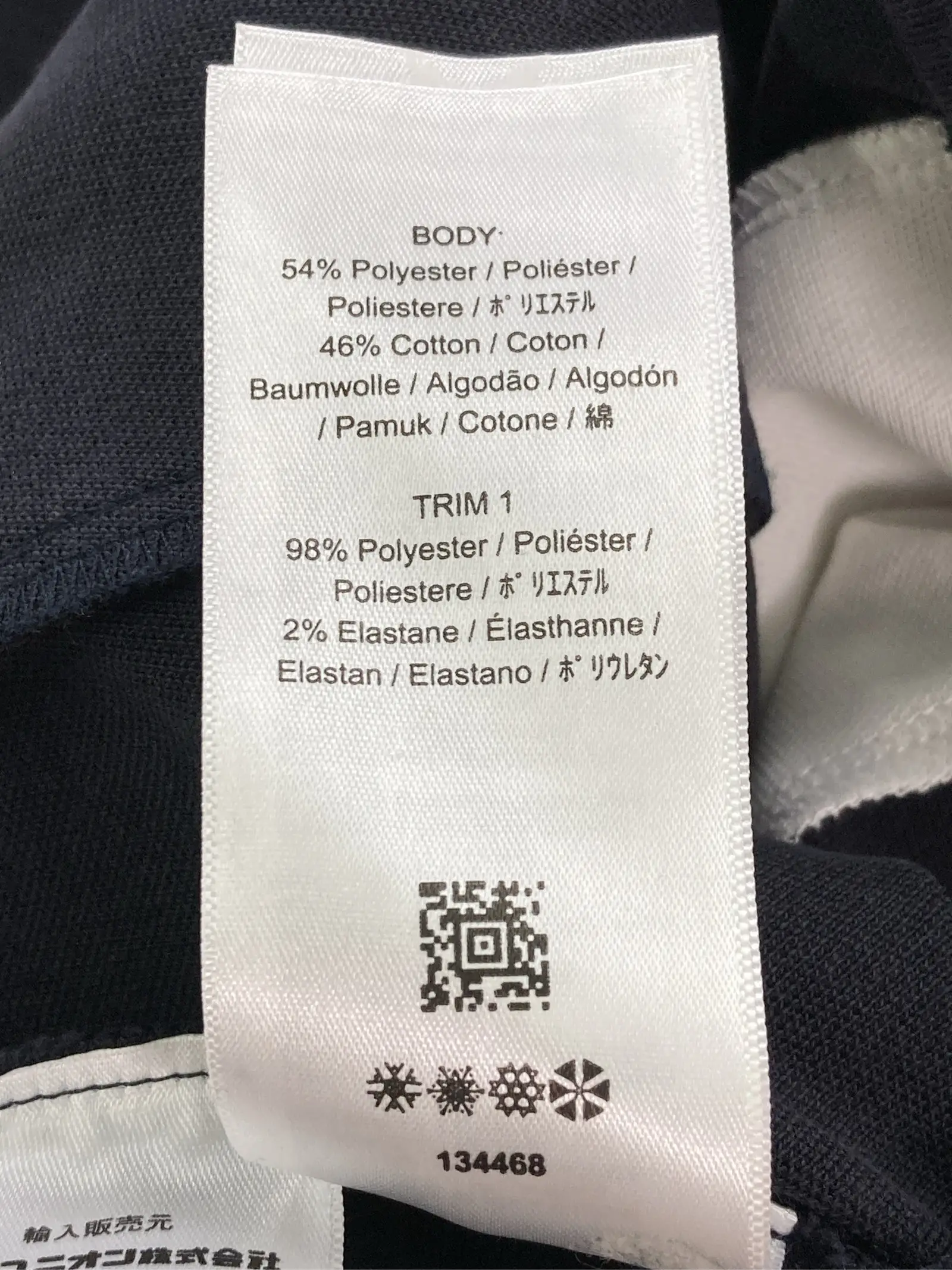 https://r2-worker.digdig.jp/product/bffc741b-e832-4111-b6fd-4011c449bbab/11e7983f-bec6-4a0f-8c63-f8d172a3a812