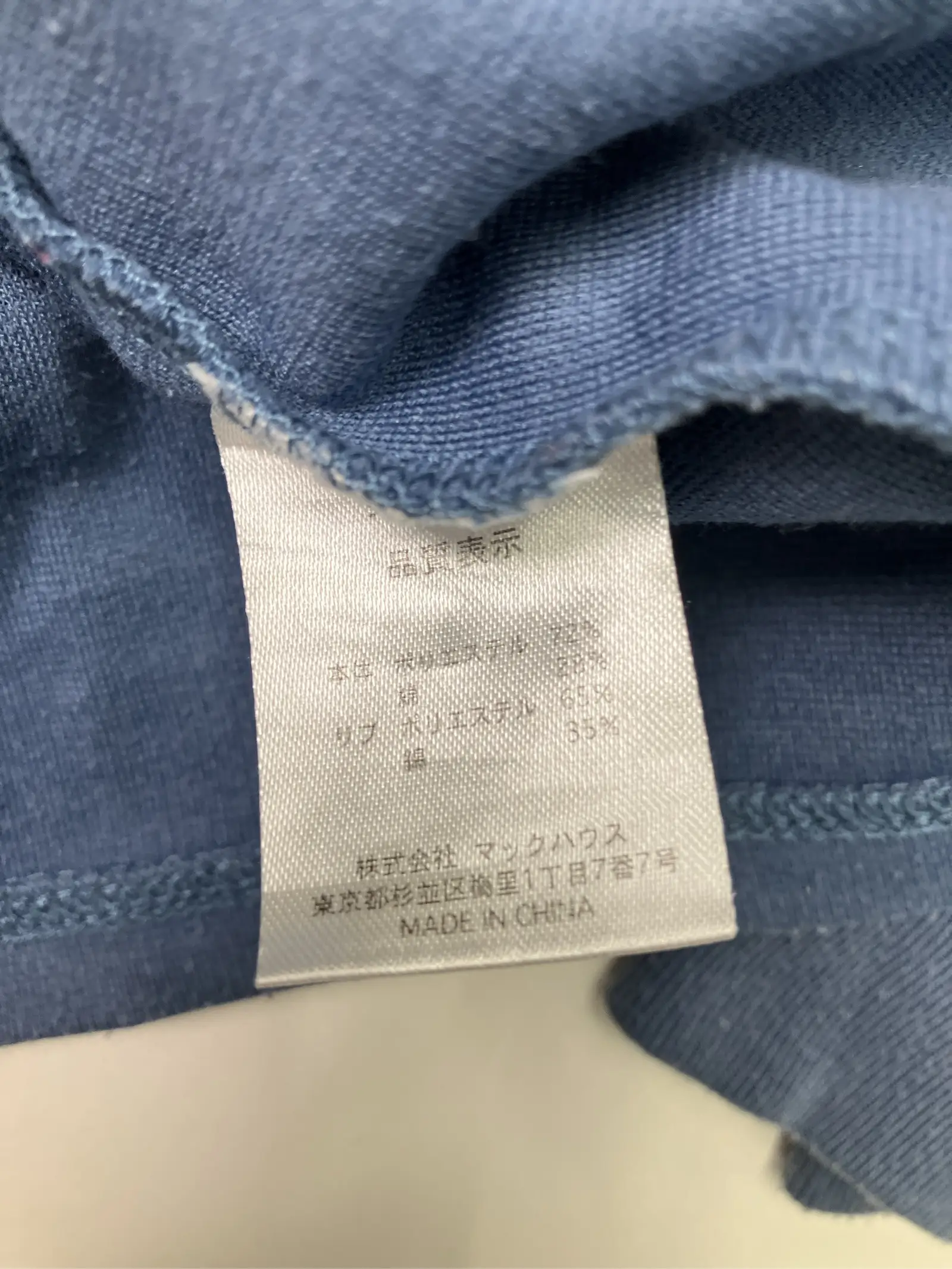 https://r2-worker.digdig.jp/product/bffe9257-8981-4f9a-a56c-cba11c67ee62/25db8988-205b-4d22-bb94-05b38f46861e