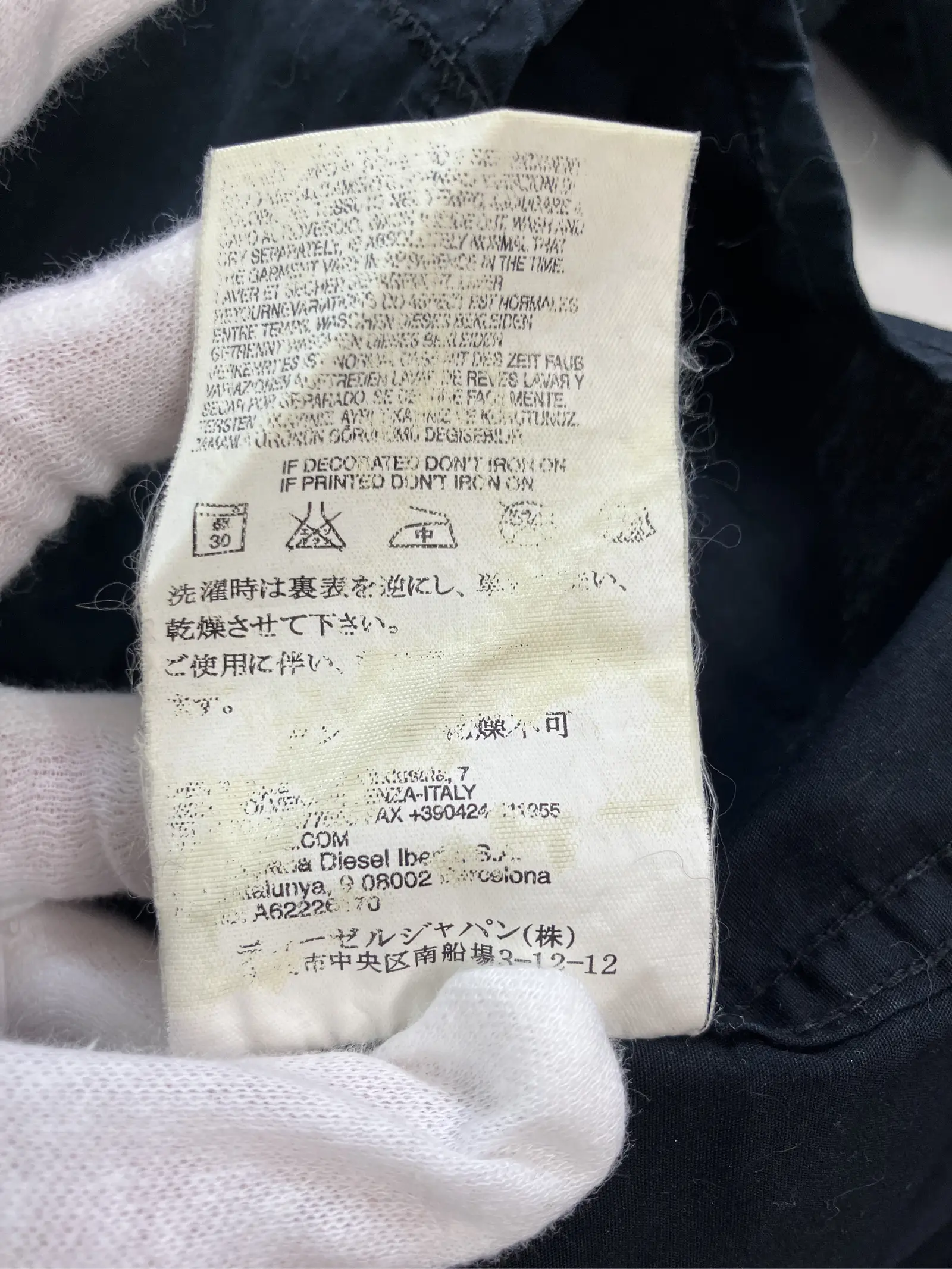 https://r2-worker.digdig.jp/product/c000e9ec-02e7-4032-8ab9-ed5502e9f6c9/c8239a48-d933-4e03-99ad-6ca8d043496e