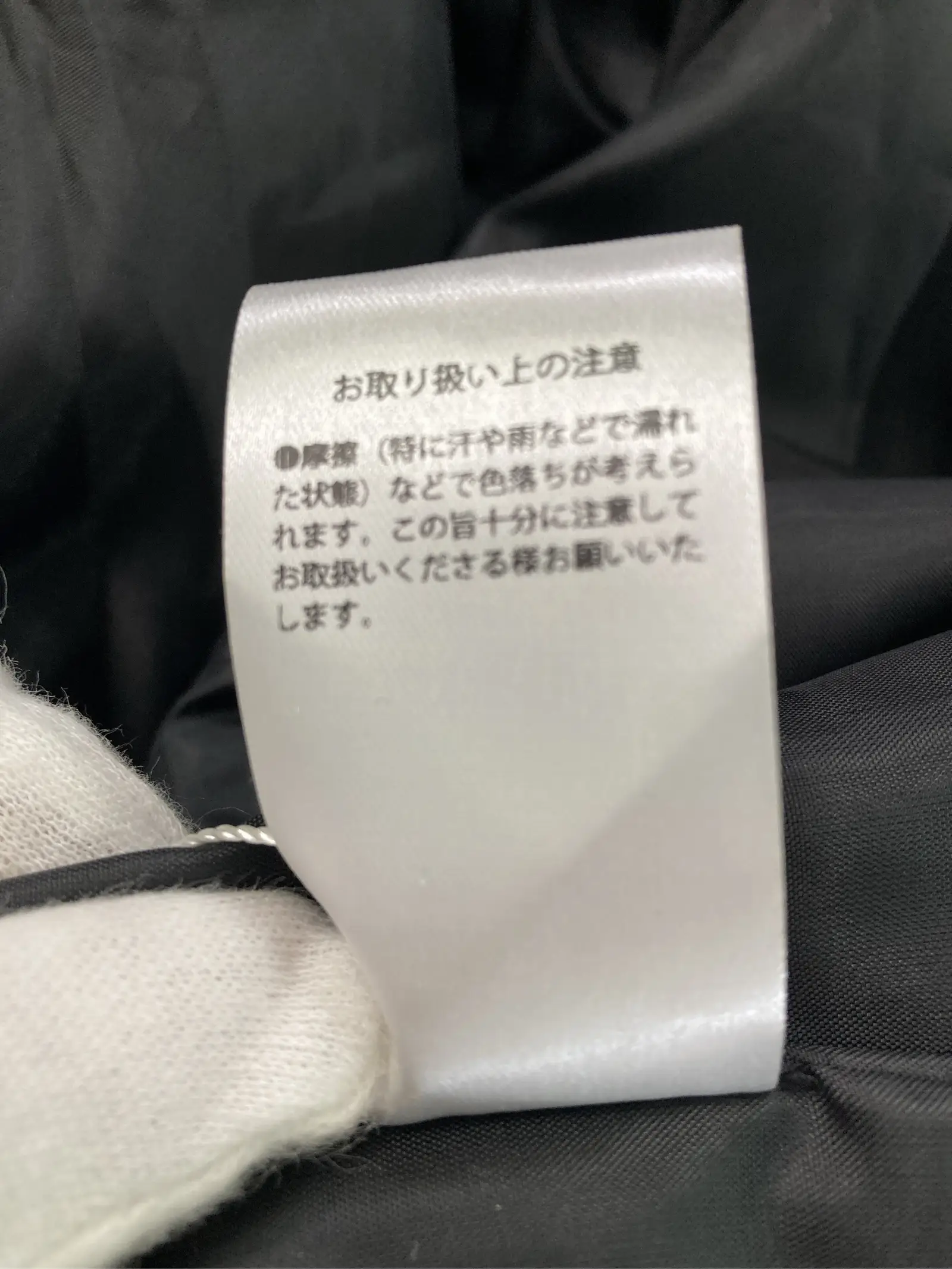 https://r2-worker.digdig.jp/product/c0016c3a-ffdc-435c-bd1f-204e6328d8b1/fc5bf461-6de7-4fa6-822e-fb29d41d6efa