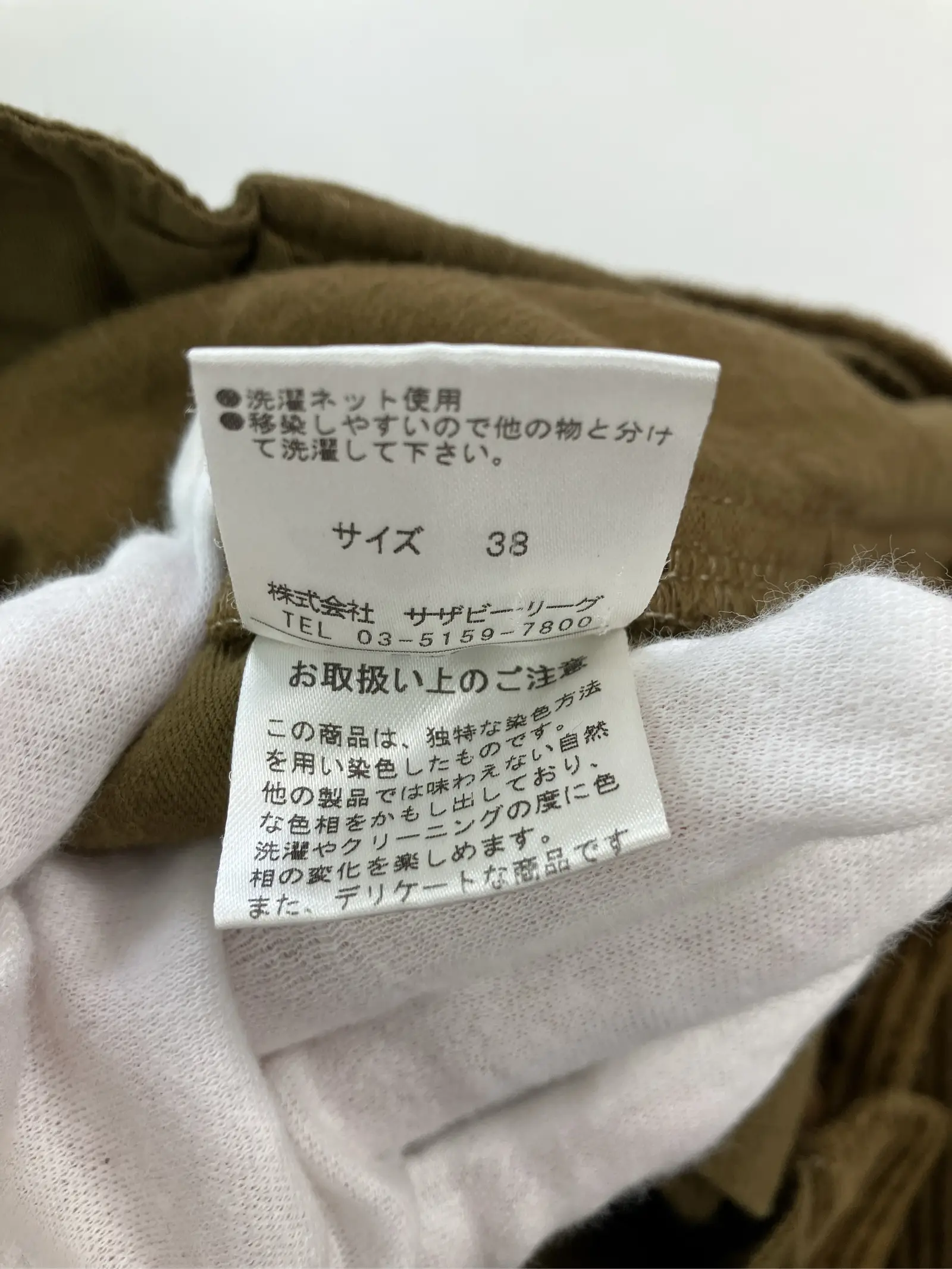 https://r2-worker.digdig.jp/product/c004b78b-708c-4e9f-b75b-6ea2e4f59be8/8a2748bc-c4b2-4d18-b3db-fe5bb09a2fdc