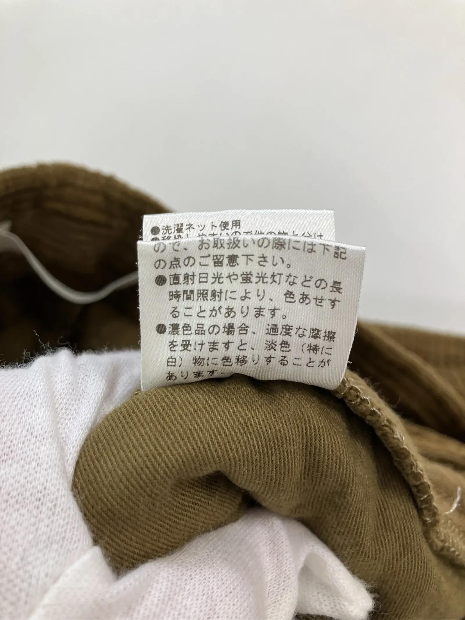 https://r2-worker.digdig.jp/product/c004b78b-708c-4e9f-b75b-6ea2e4f59be8/b0b1d741-581f-4132-adcd-9f7c77a5d21d