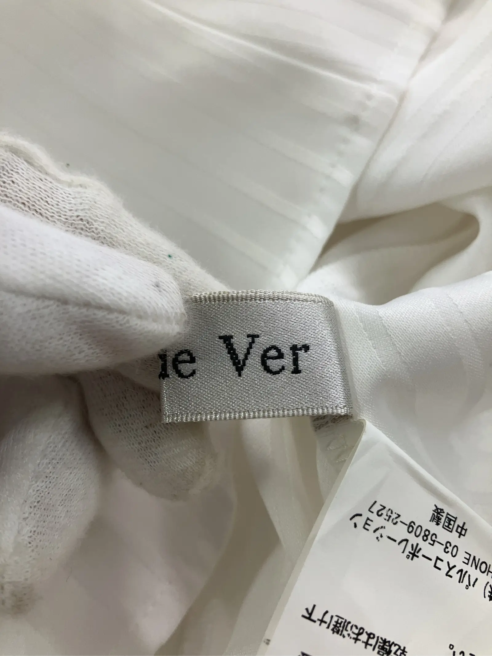 https://r2-worker.digdig.jp/product/c0070ceb-ac00-4ce6-8599-0f0a20c6222e/2d7d1832-b100-4650-b615-0ae6809ff556
