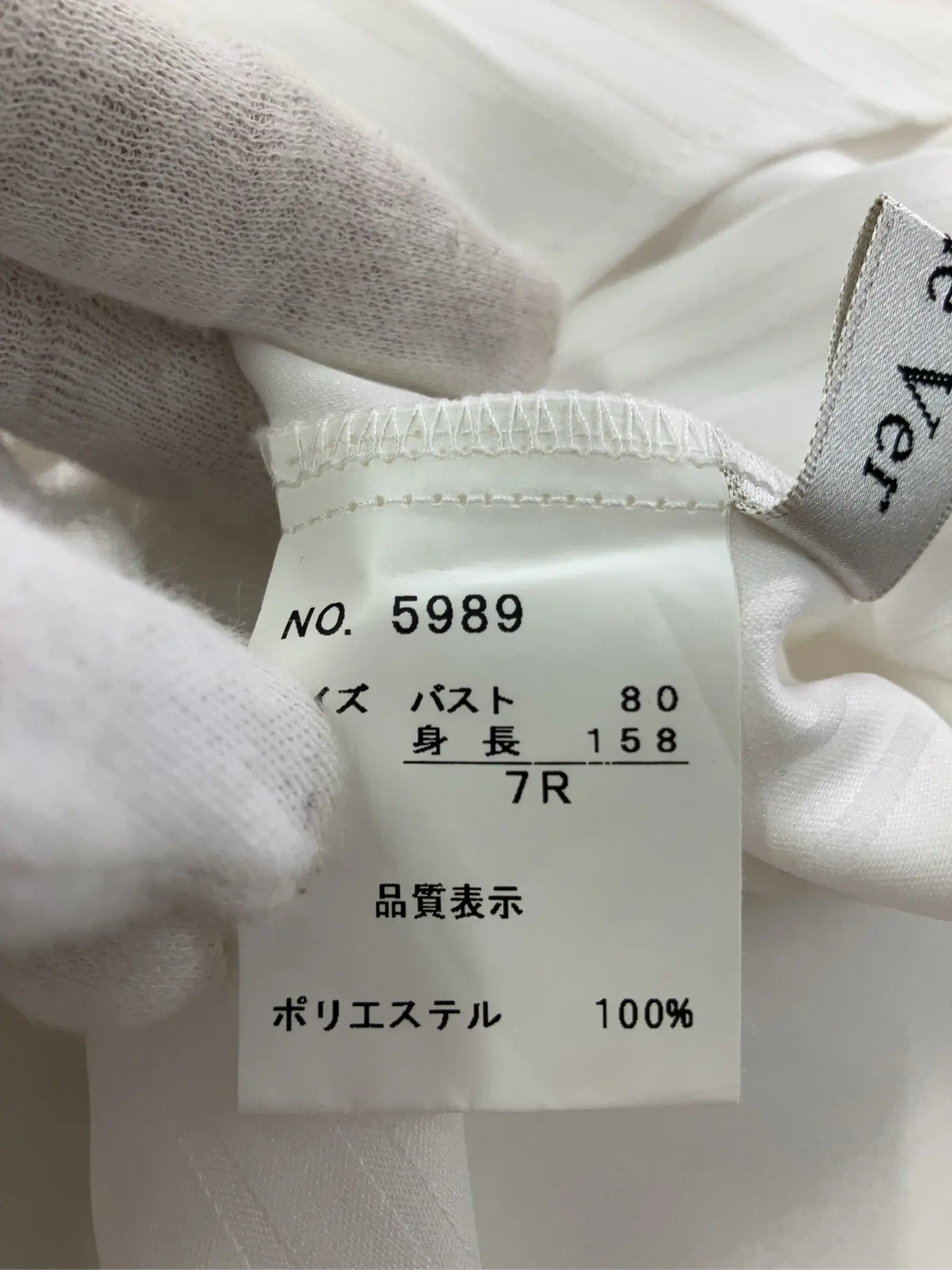 https://r2-worker.digdig.jp/product/c0070ceb-ac00-4ce6-8599-0f0a20c6222e/69ff73cf-722d-4a92-830d-83a6dda78d3d