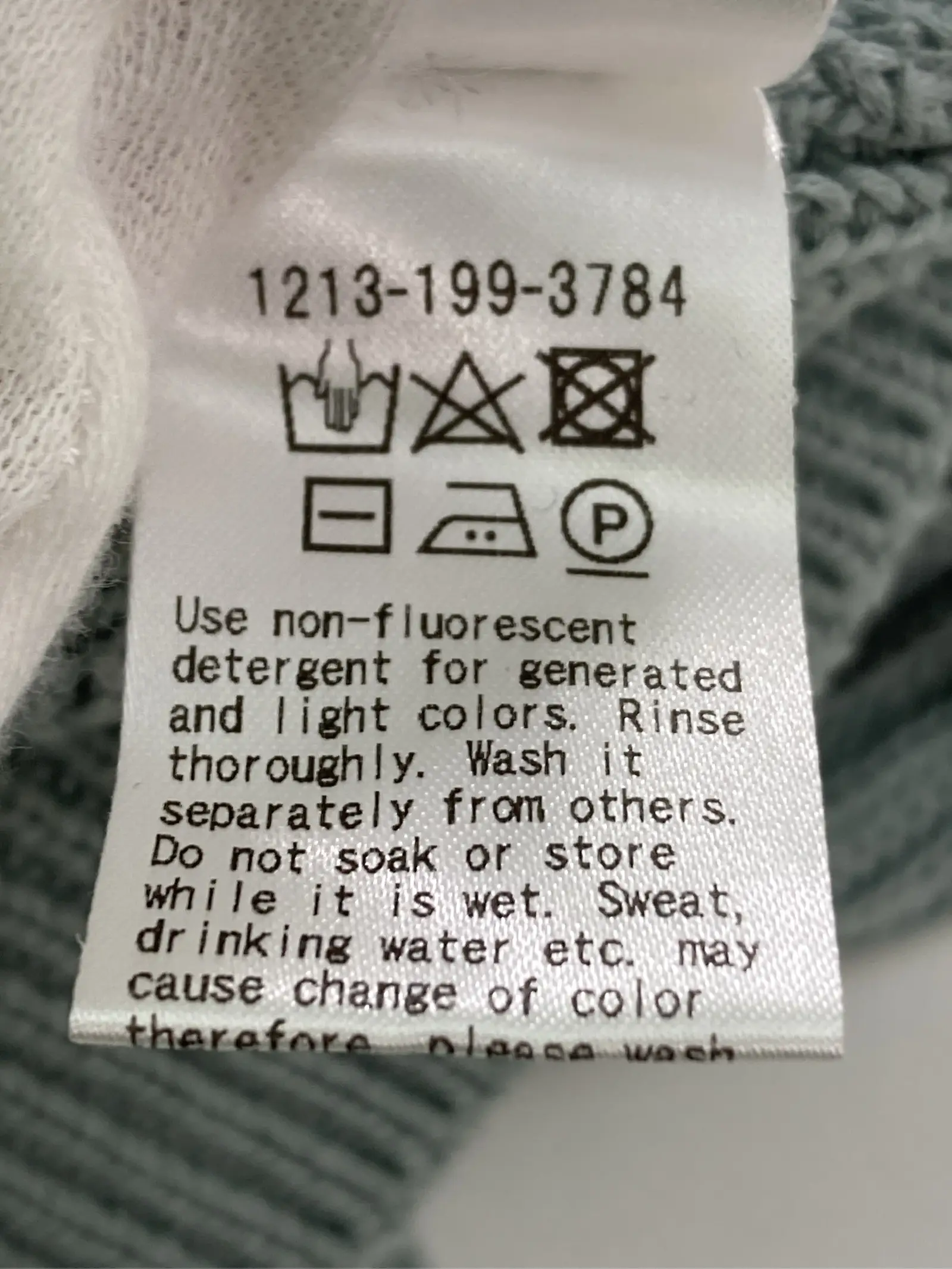 https://r2-worker.digdig.jp/product/c007b3ae-9a8a-433c-8ad6-296fab40ab9a/9fd3a12c-1e3e-4223-a93e-fd07a4eb0228