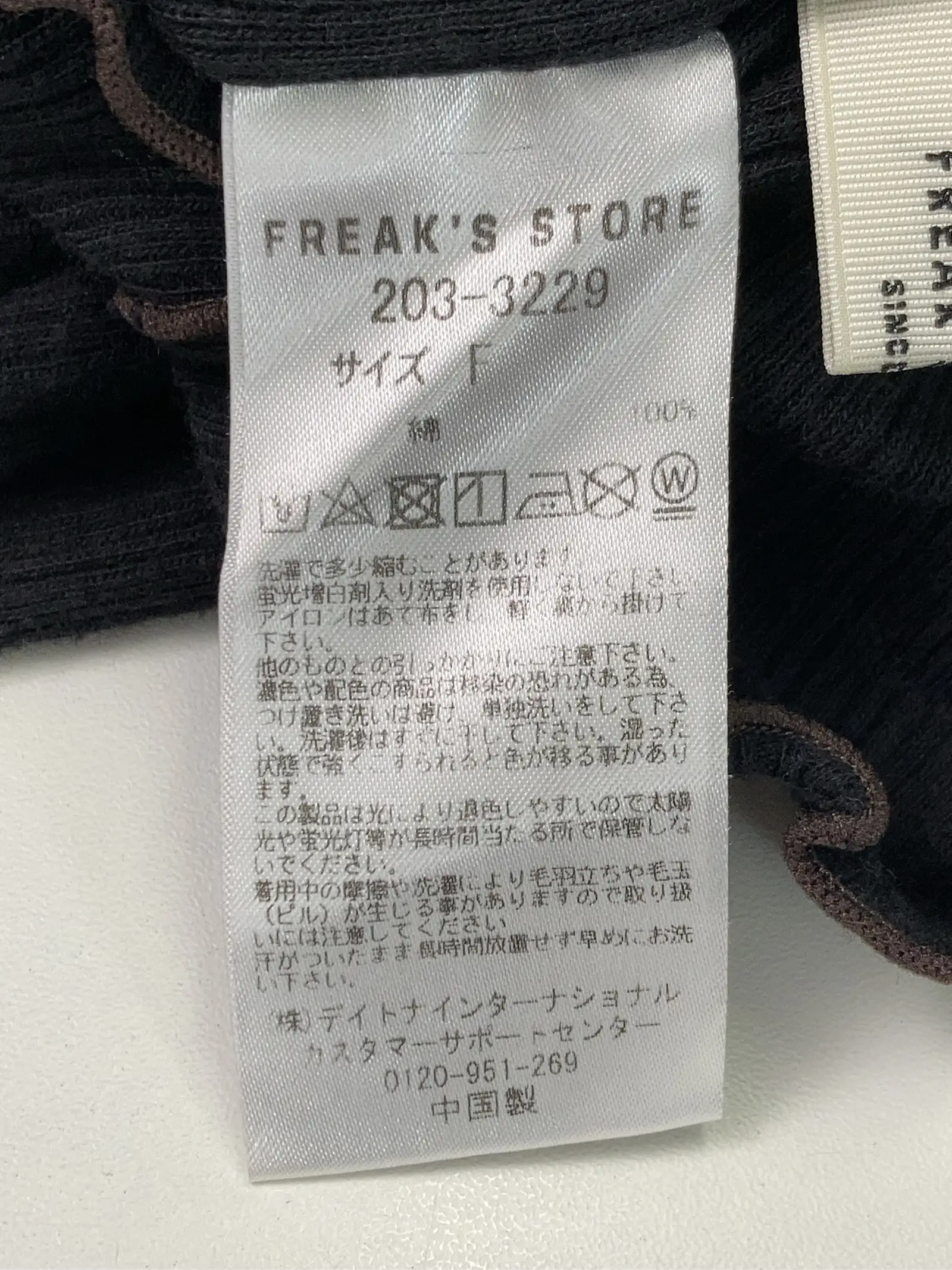 https://r2-worker.digdig.jp/product/c0086ddf-e206-45cd-bb4f-c3dc2e1a1148/5696d7e6-889d-4a08-b04a-feffc1a0928c