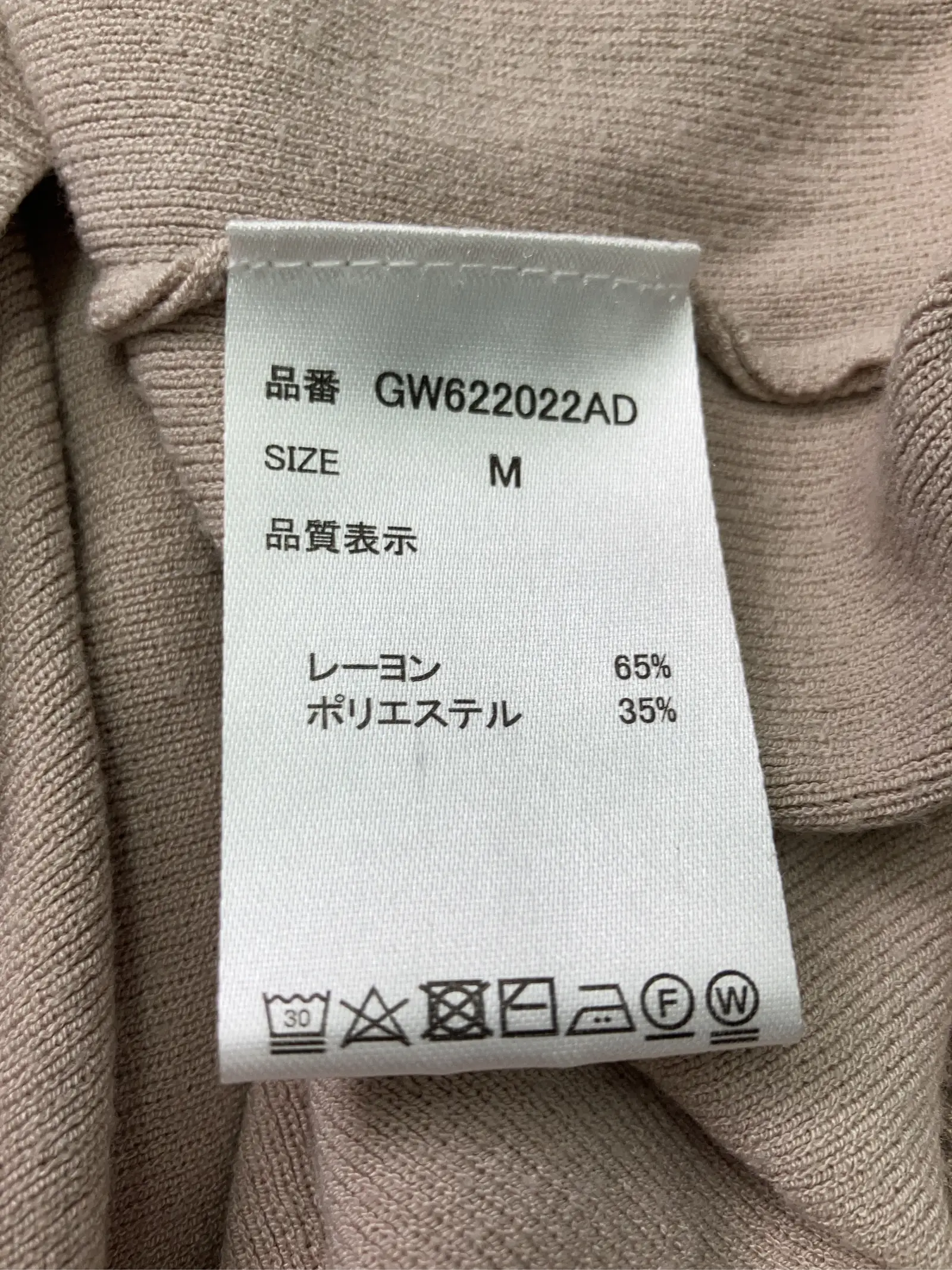 https://r2-worker.digdig.jp/product/c008cce1-3a87-4c59-a8d5-b0f52d52bfd5/d0e429f1-5ad0-42bc-b5f7-dbe9411e8c42