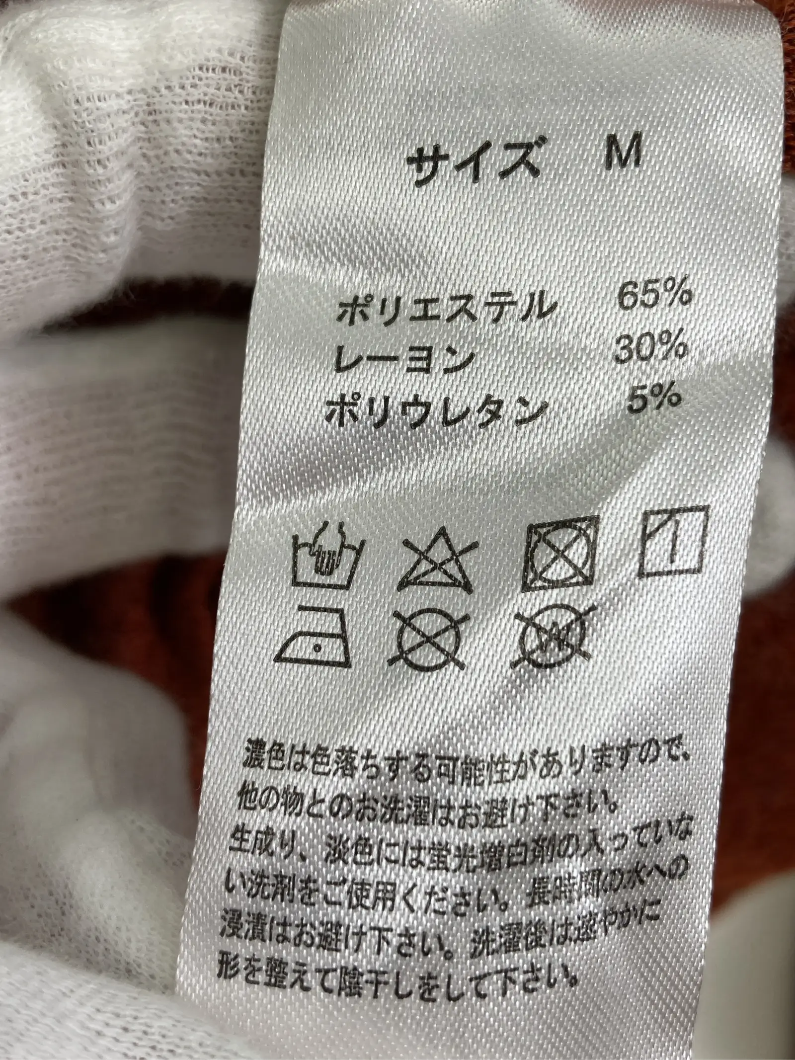 https://r2-worker.digdig.jp/product/c00a1dc4-5776-4e49-9397-da6b6ff831d0/bd606b98-0899-4dff-b0c6-7a41ae232de5