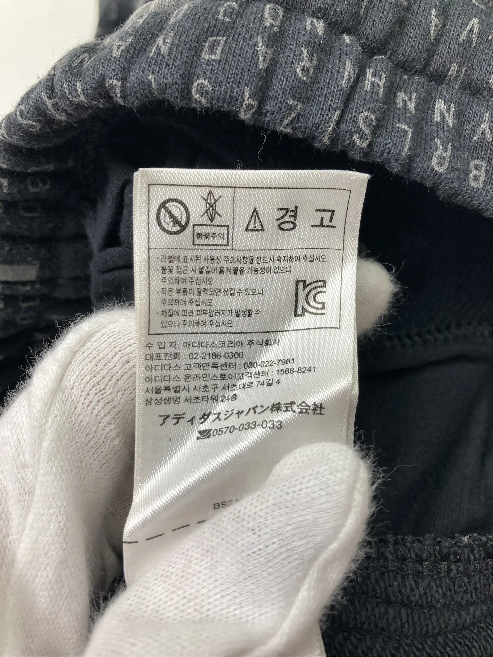 https://r2-worker.digdig.jp/product/c00ef3a0-304d-4646-a00c-48347d869212/00049938-9799-4d5b-918a-67d26d6362e3