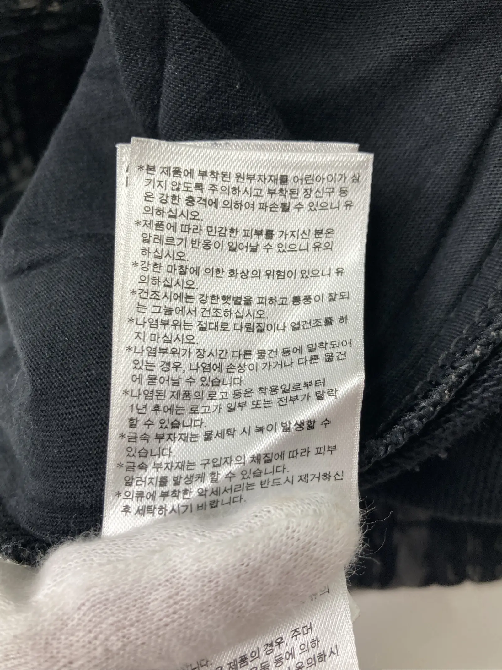 https://r2-worker.digdig.jp/product/c00ef3a0-304d-4646-a00c-48347d869212/b817ab19-c6bb-4b1f-b197-a08bdca8105e