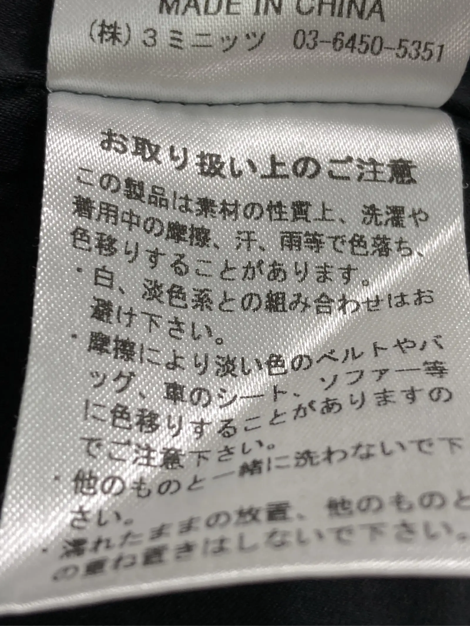 https://r2-worker.digdig.jp/product/c00f8363-725f-40bc-a798-9e854435a34c/29a67b0b-5610-4294-8f7c-6034a5b39b5a