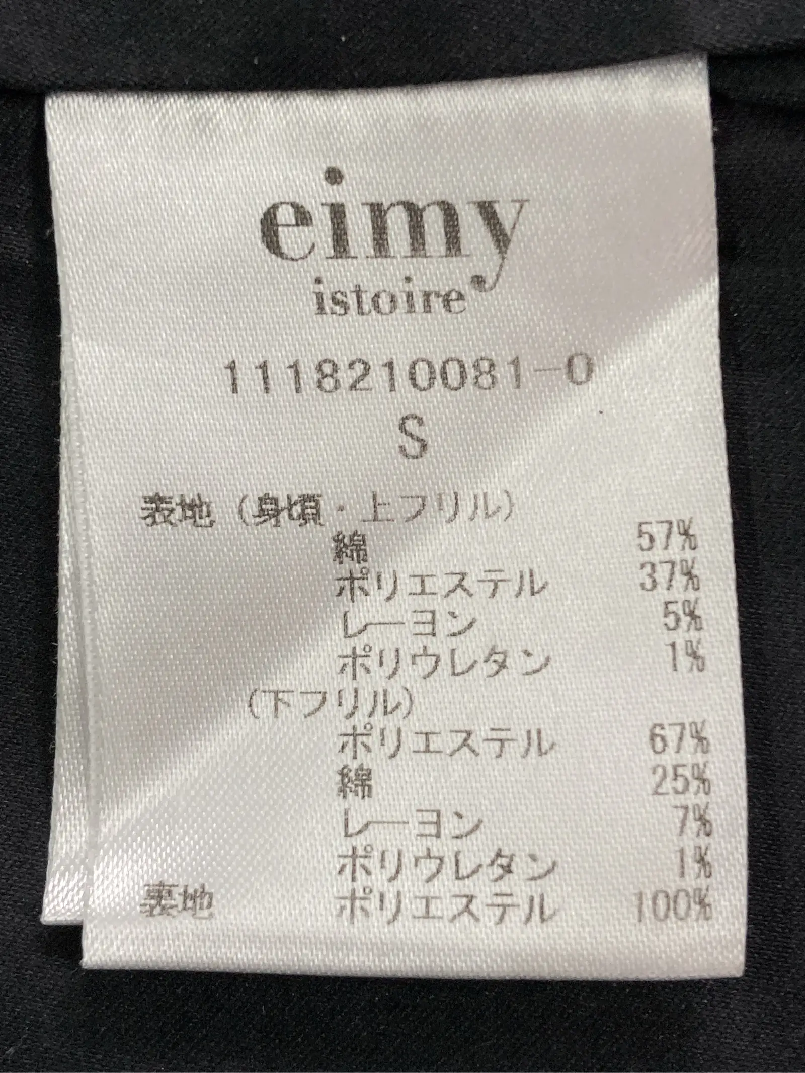 https://r2-worker.digdig.jp/product/c00f8363-725f-40bc-a798-9e854435a34c/b38f1464-1eee-4068-8b43-e6ac57d96aeb