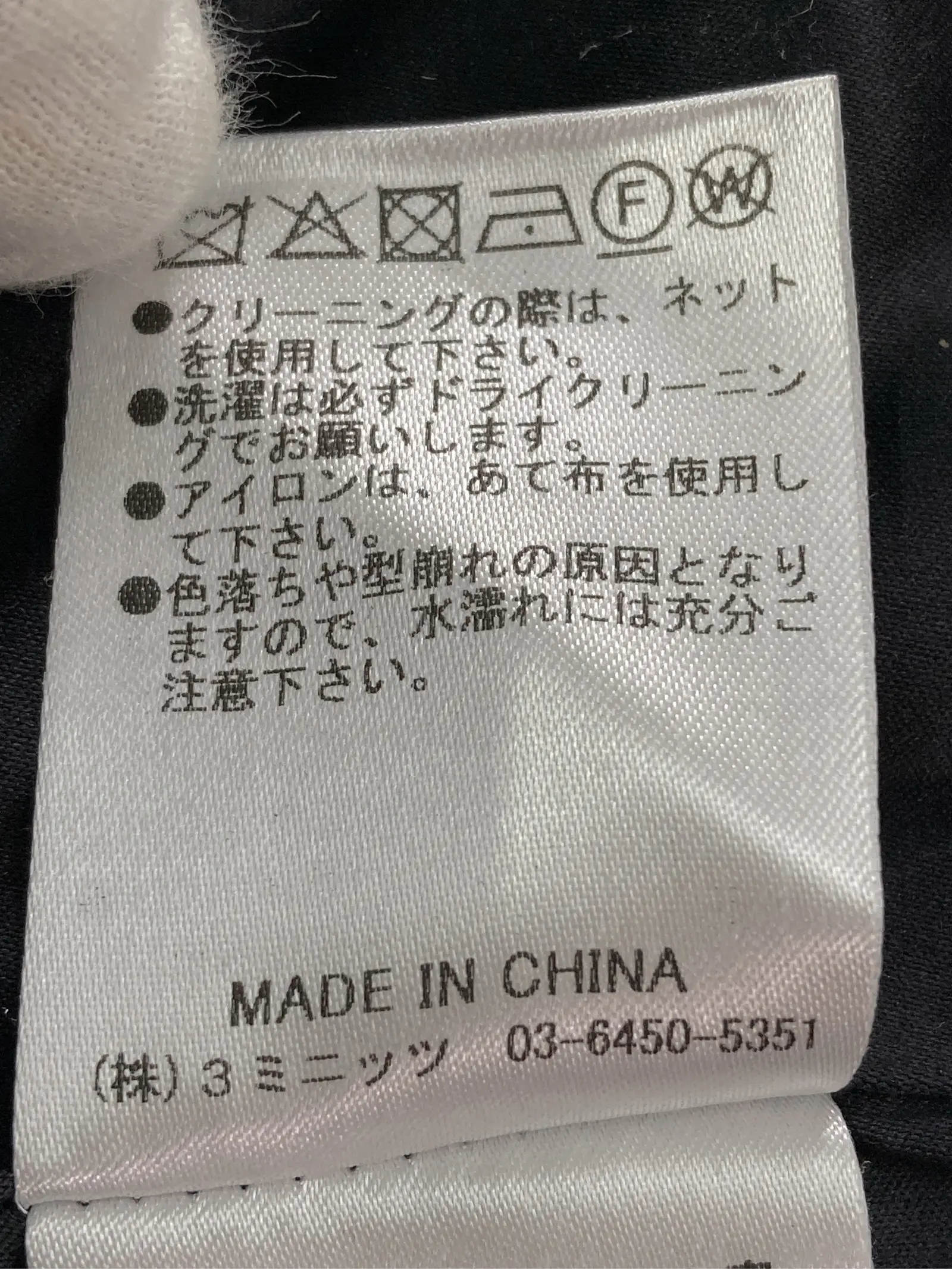 https://r2-worker.digdig.jp/product/c00f8363-725f-40bc-a798-9e854435a34c/e41677e4-22e0-4e2c-a5fb-1c46ef0f3be7