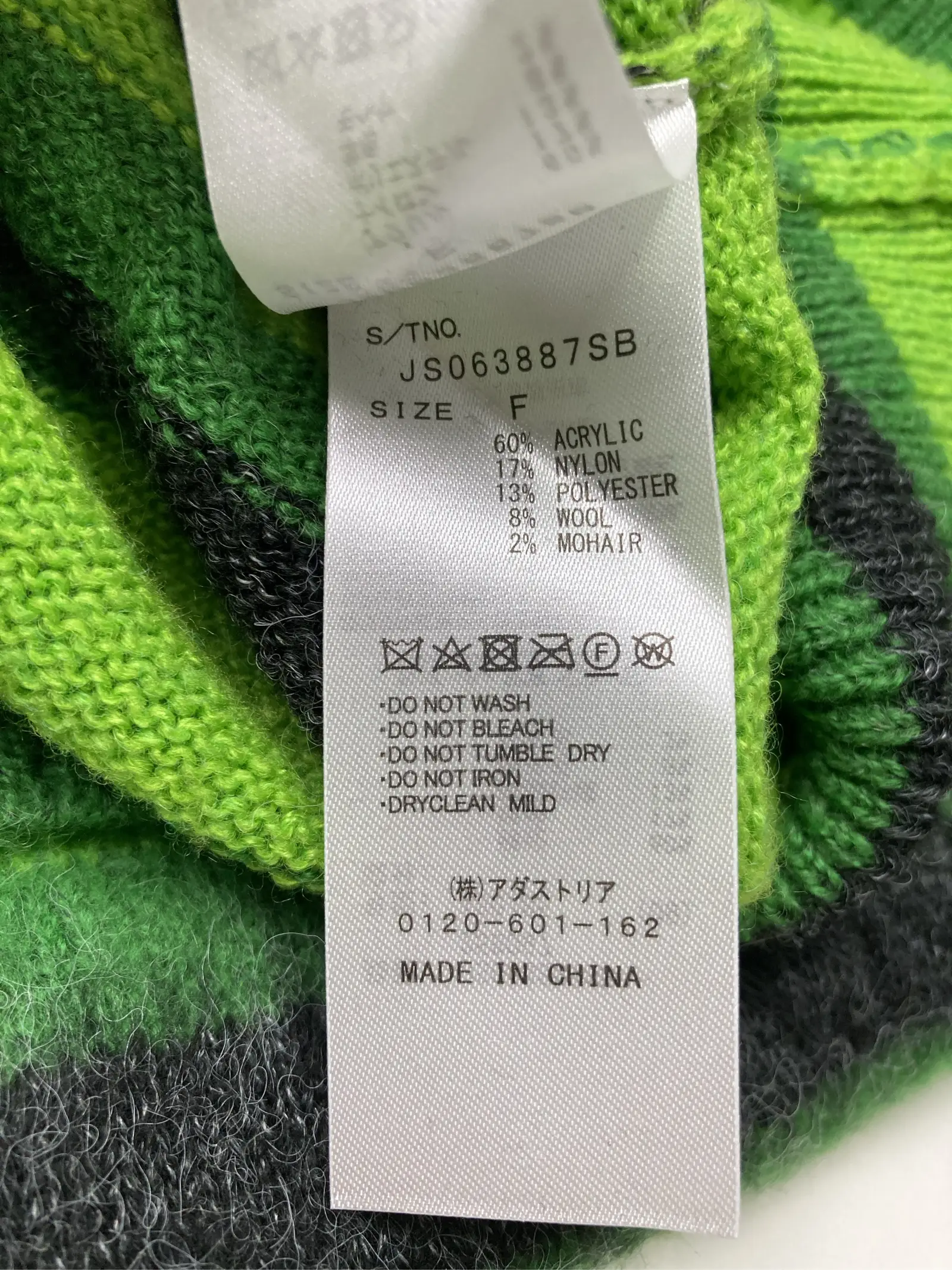https://r2-worker.digdig.jp/product/c011561b-aec7-4fed-8f7a-b6e2517906ce/714c25e7-b871-44d6-b483-0a25debc1699