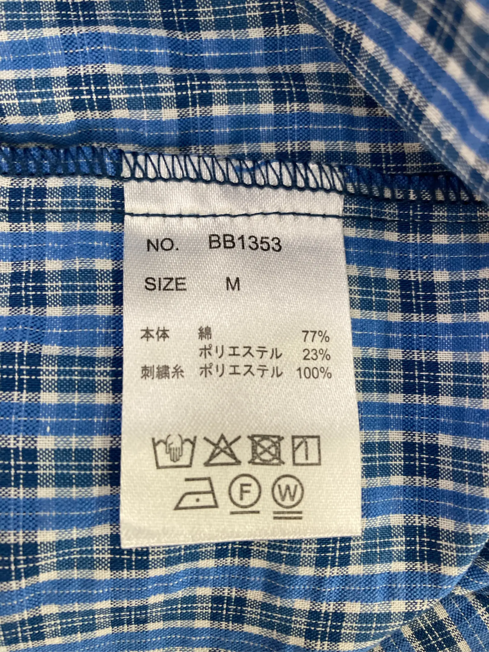 https://r2-worker.digdig.jp/product/c0147030-5b79-4595-a8d0-af5a8d850ffa/b3f7b416-daaa-4d91-8fdc-3c65df4f4271