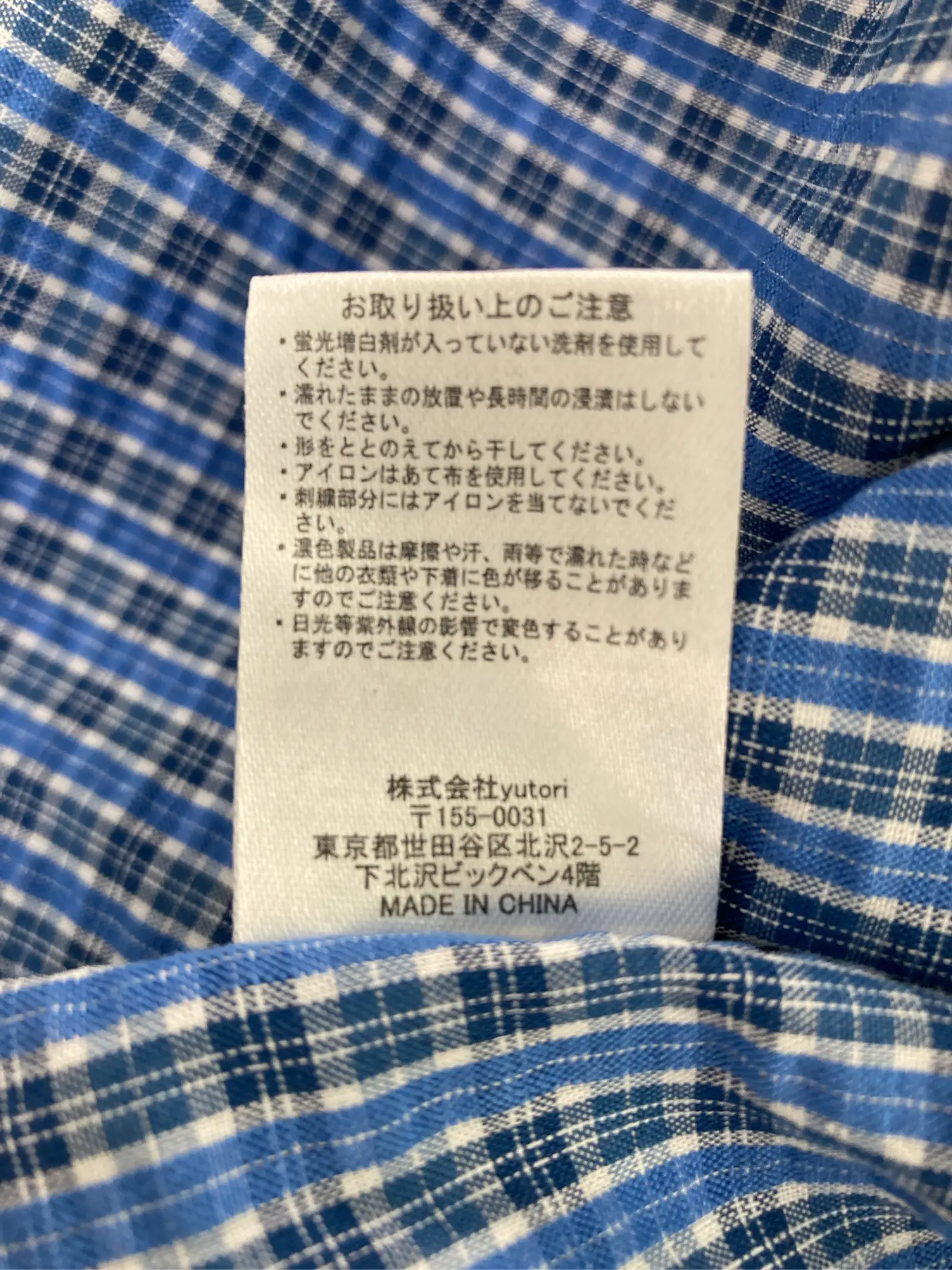 https://r2-worker.digdig.jp/product/c0147030-5b79-4595-a8d0-af5a8d850ffa/e62e1df0-859d-46e4-9777-55dc06bcc722
