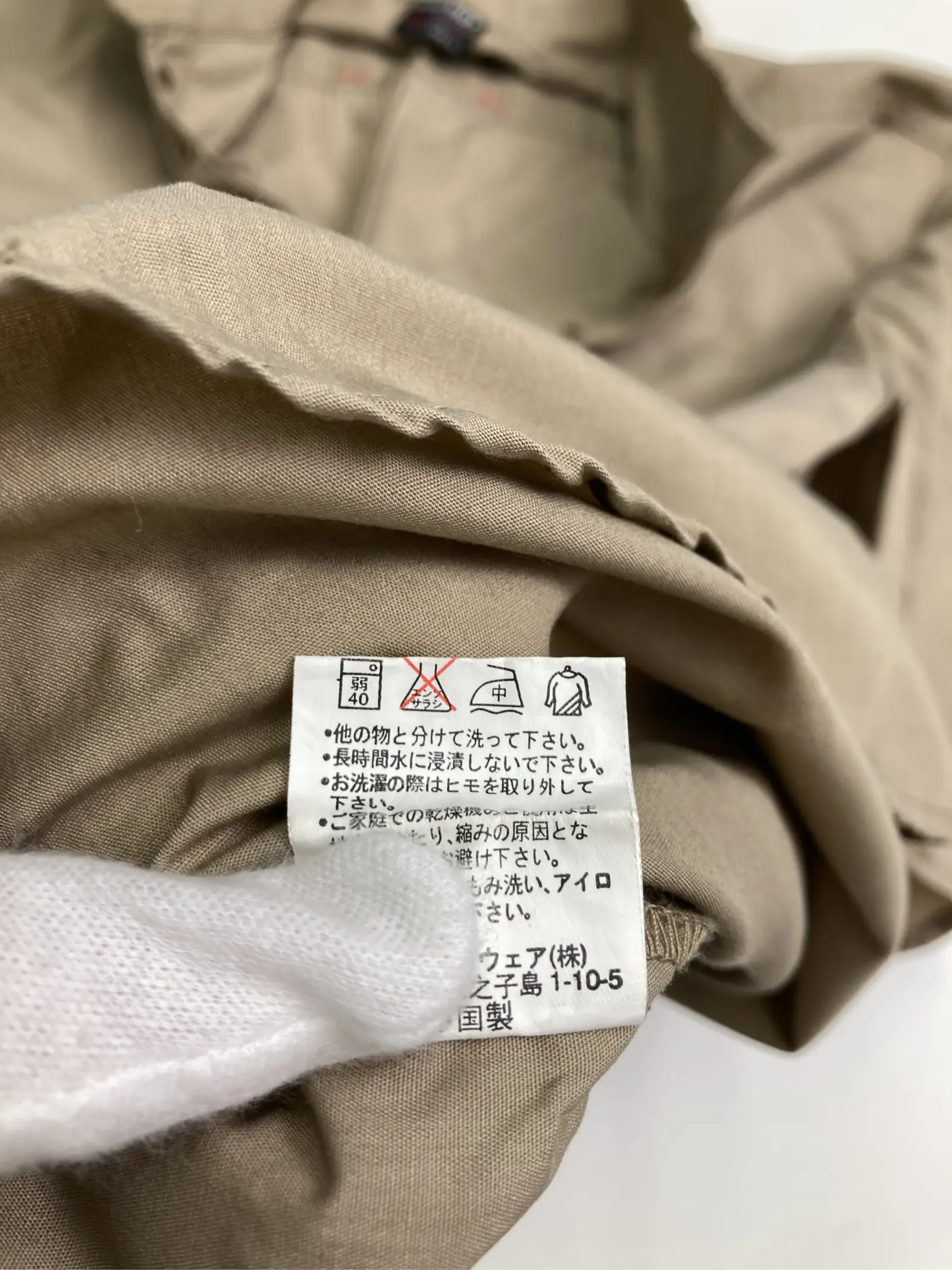 https://r2-worker.digdig.jp/product/c0149f0f-41c4-4e0d-a19f-d5bc5a31227a/8940c3e1-d565-4647-9d81-5a2fa2509bde