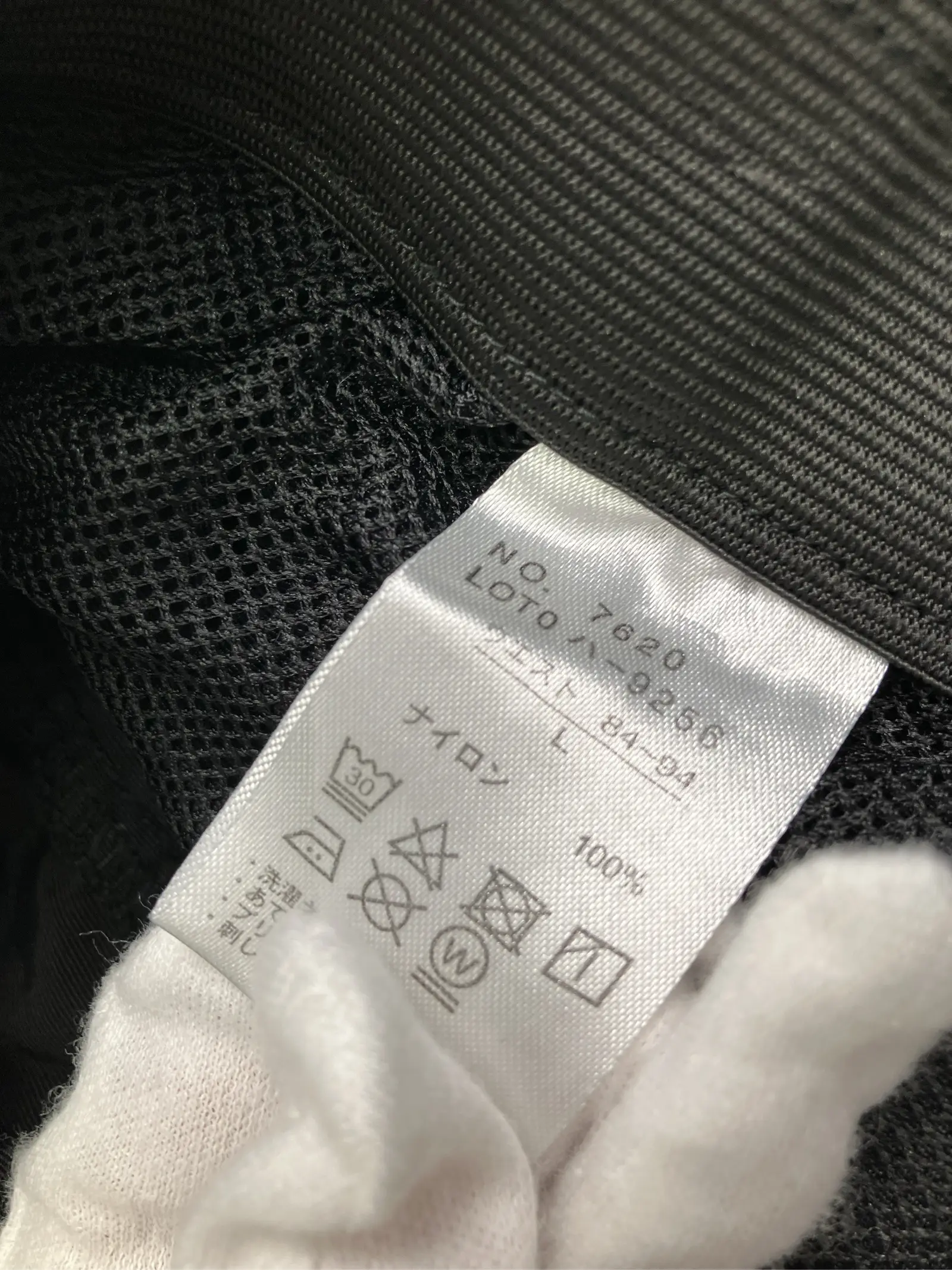 https://r2-worker.digdig.jp/product/c0155294-c6b2-4e76-ad50-65249c350c8d/0ec8f562-b567-4235-a8ca-53b079580750