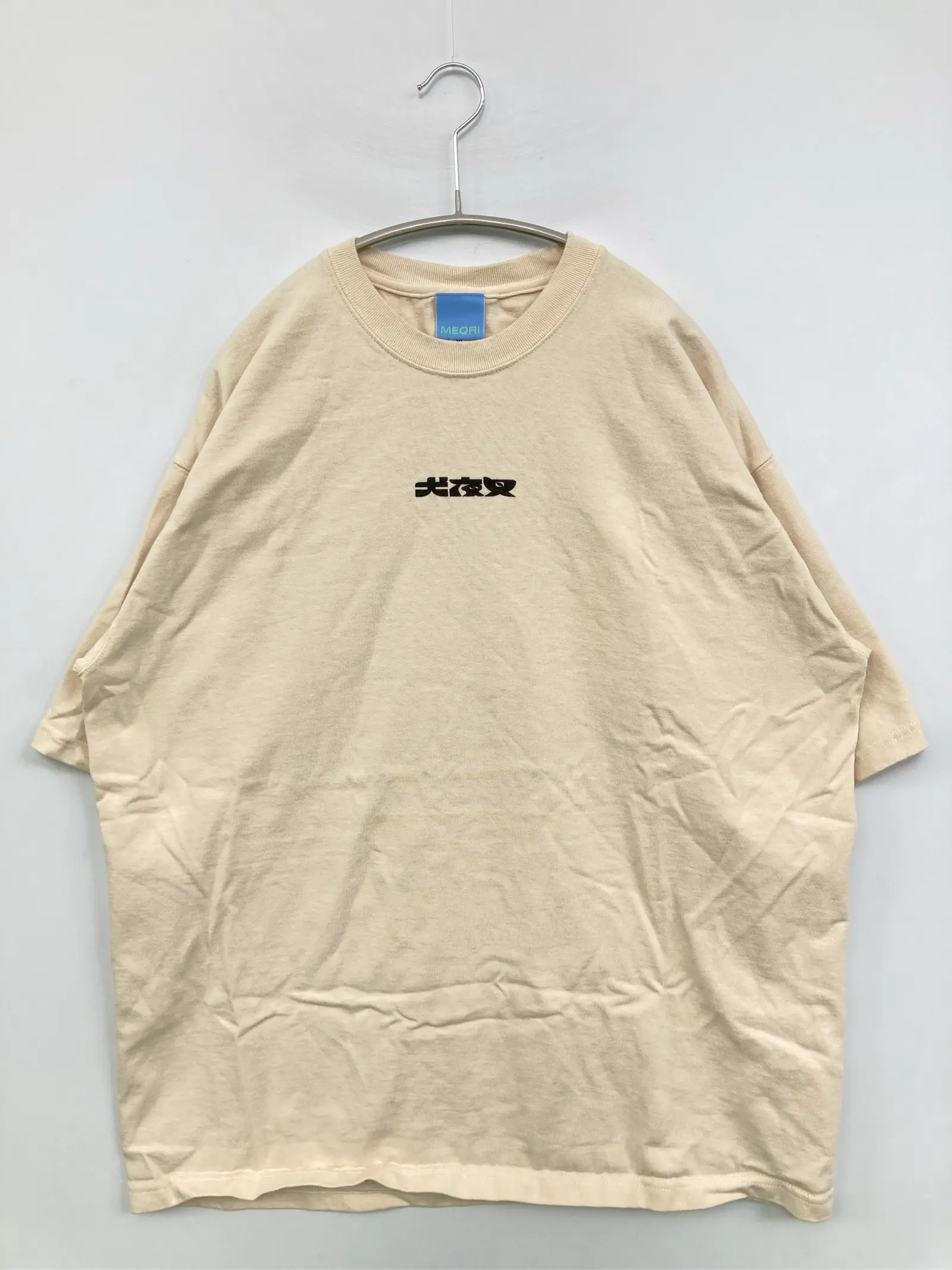 https://r2-worker.digdig.jp/product/c016970d-367b-4484-a607-e381dd45a0cd/a7b1802f-e201-4e06-9b77-b8f4f55b8ebd