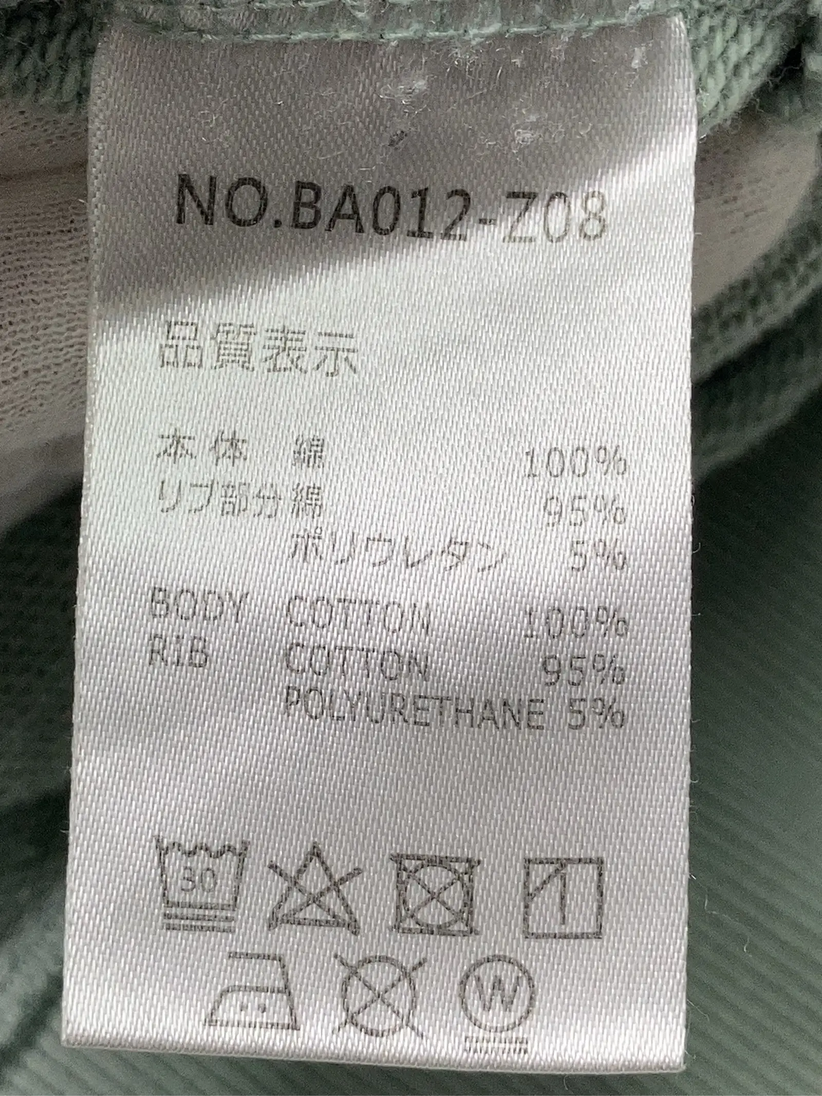 https://r2-worker.digdig.jp/product/c017bc90-a35a-47a0-8a07-a08db43c4870/cdfa69a4-8657-4d43-a07b-c90b273361a5
