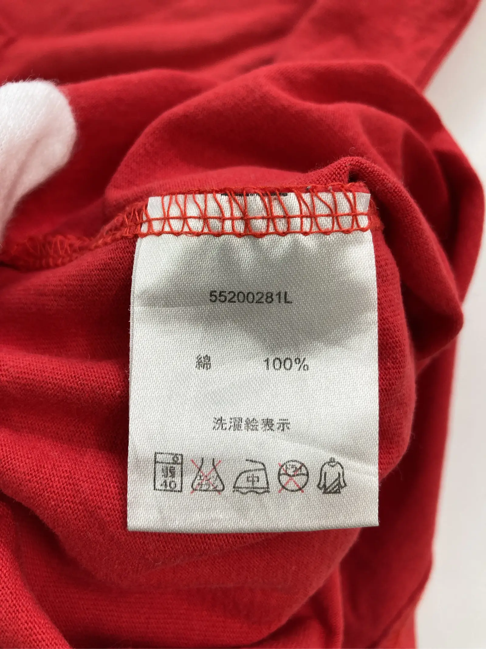 https://r2-worker.digdig.jp/product/c0181491-1154-452e-8f94-488bd6abb942/90a85bb7-6f42-40dc-8a98-c3099070ad81