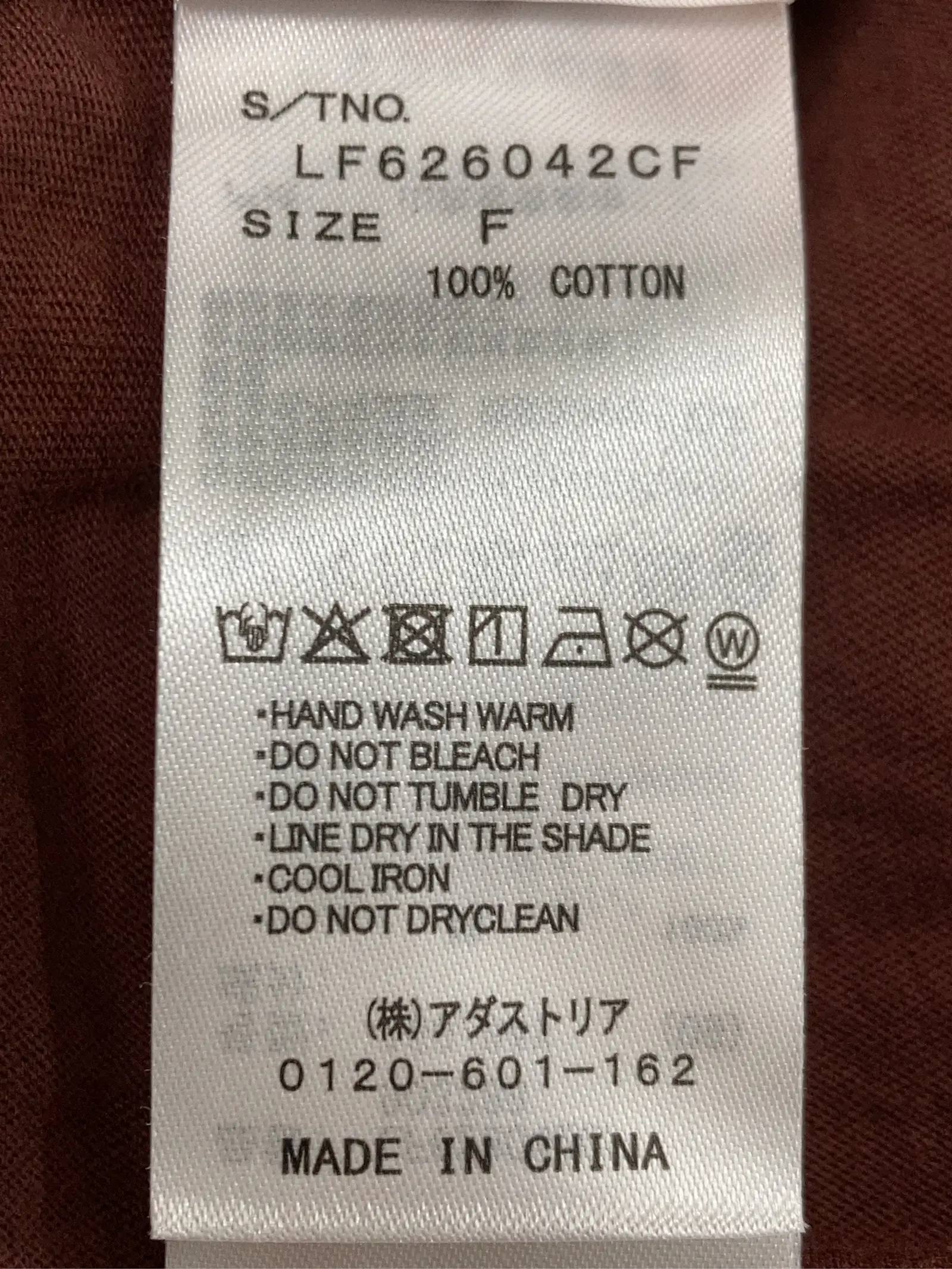 https://r2-worker.digdig.jp/product/c0187a36-9ed7-4943-b440-8b4c73398fe0/3a87f00a-d1fd-4b53-8776-3b3fcc188777