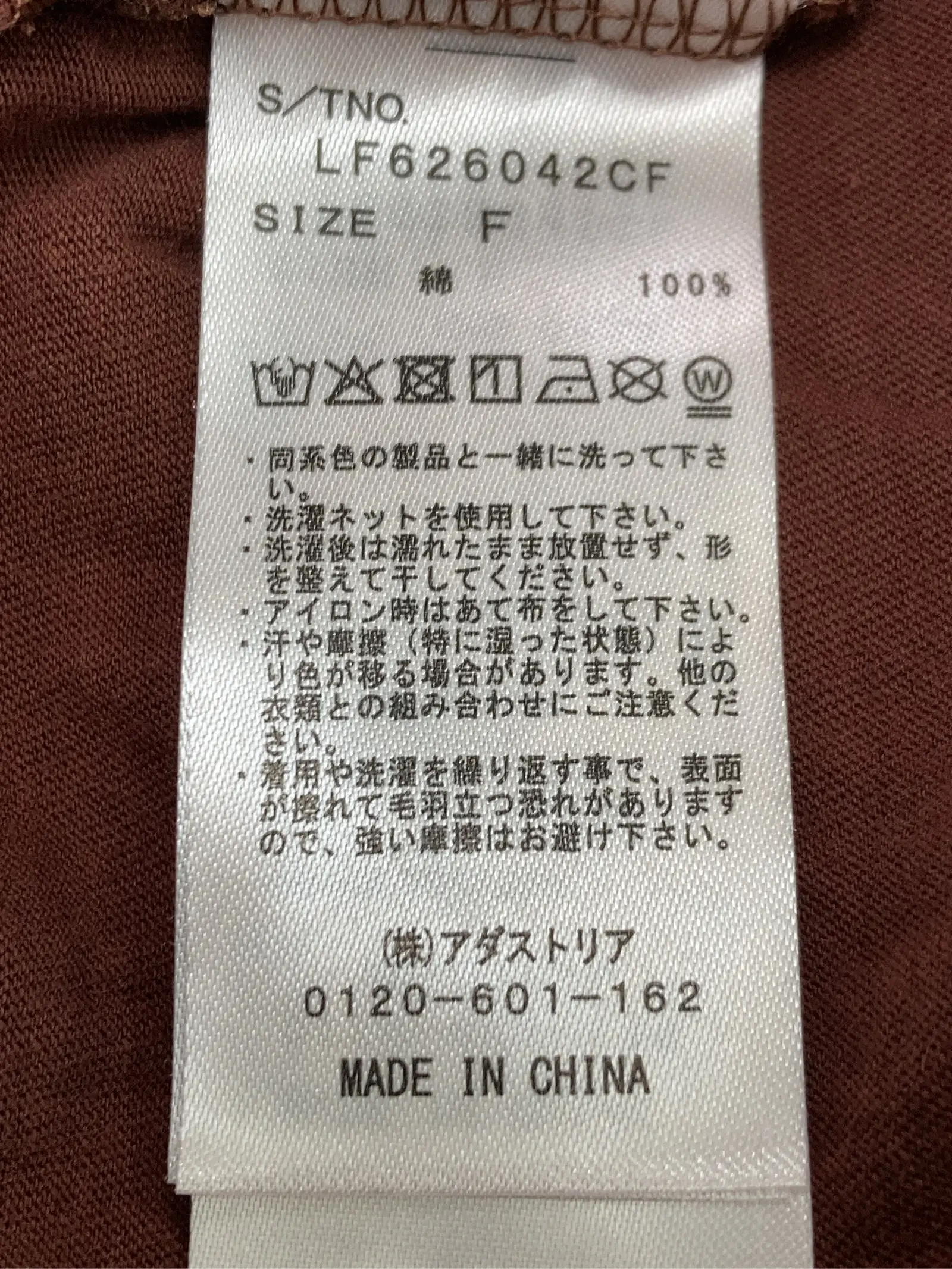 https://r2-worker.digdig.jp/product/c0187a36-9ed7-4943-b440-8b4c73398fe0/4890be1d-76eb-43e4-a763-d609dda42a7e
