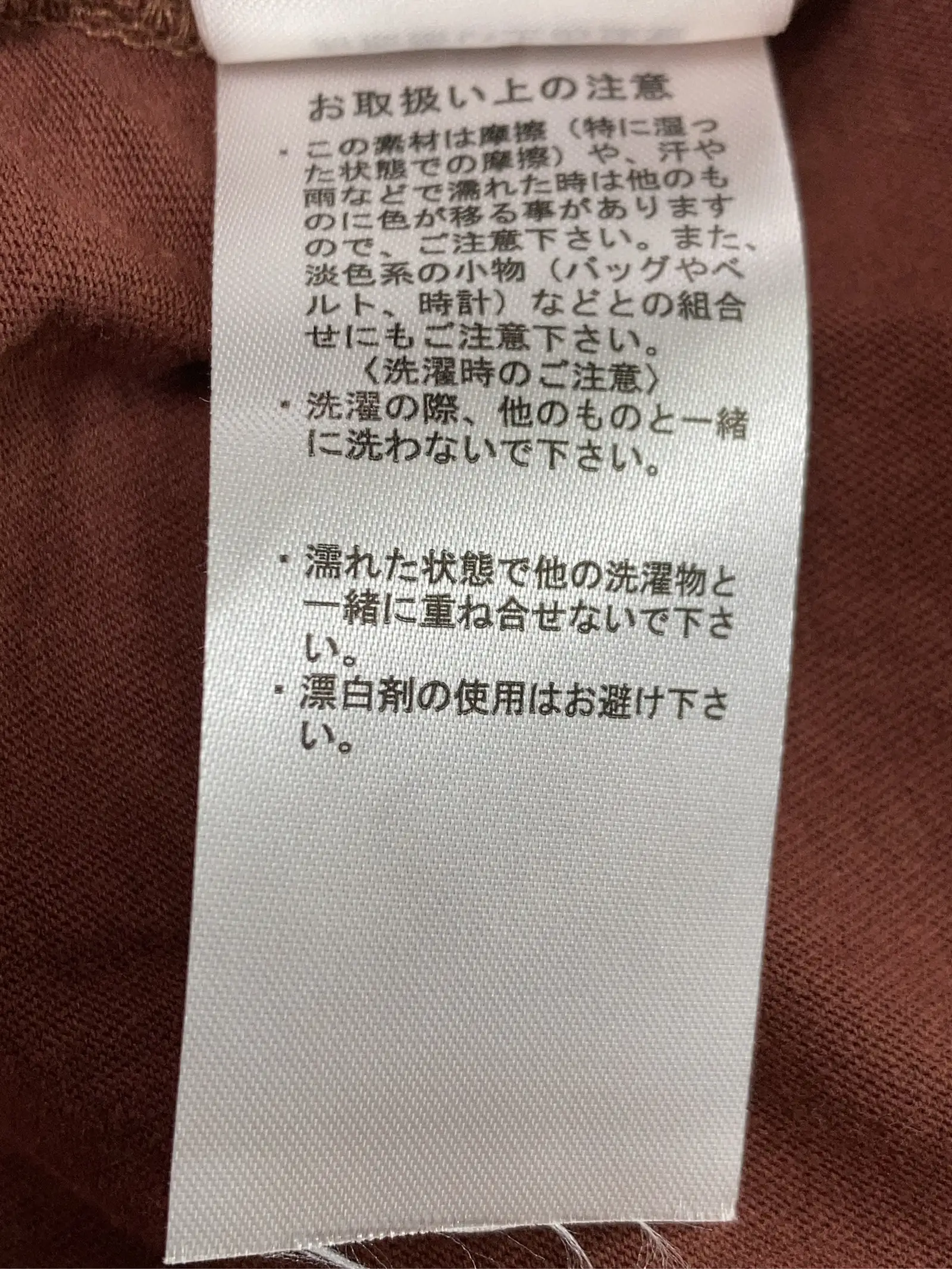 https://r2-worker.digdig.jp/product/c0187a36-9ed7-4943-b440-8b4c73398fe0/b8fc9825-0b4f-486c-a6dd-22465bc277a0