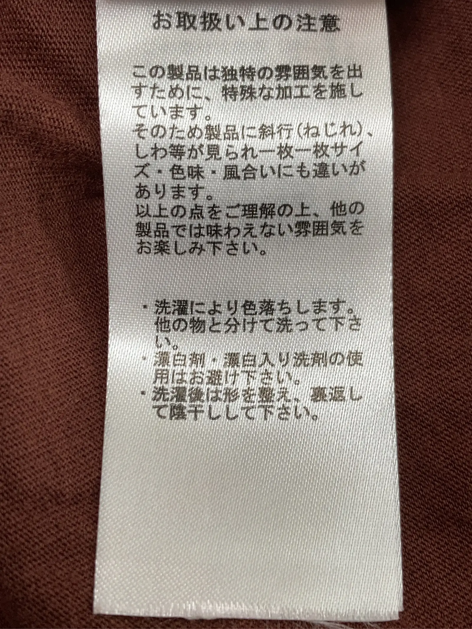 https://r2-worker.digdig.jp/product/c0187a36-9ed7-4943-b440-8b4c73398fe0/ef627b34-bf68-4fb6-82fe-bbbc2b74ff68