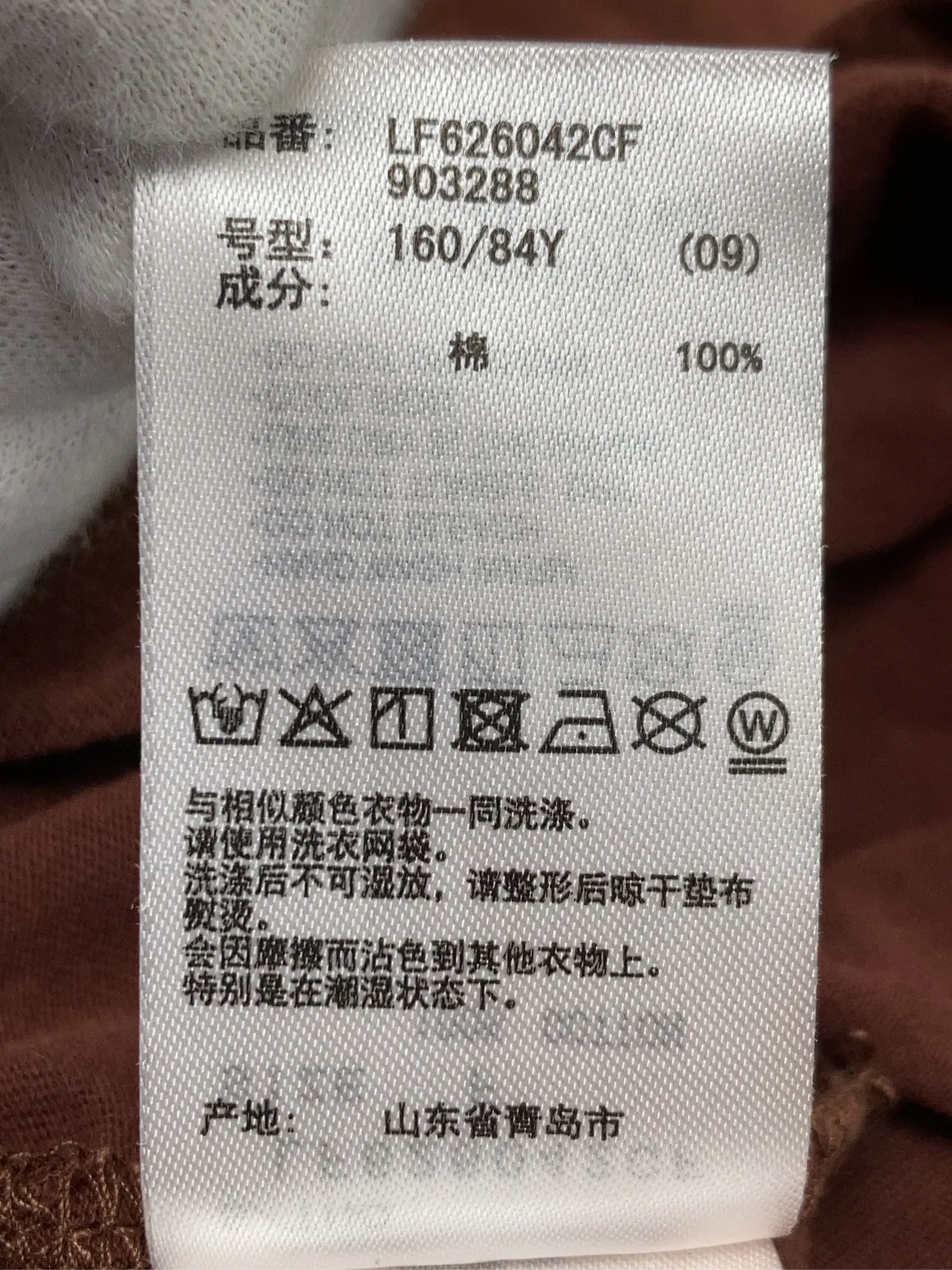https://r2-worker.digdig.jp/product/c0187a36-9ed7-4943-b440-8b4c73398fe0/f242c8d1-b3fe-4ed5-80df-9971156af947