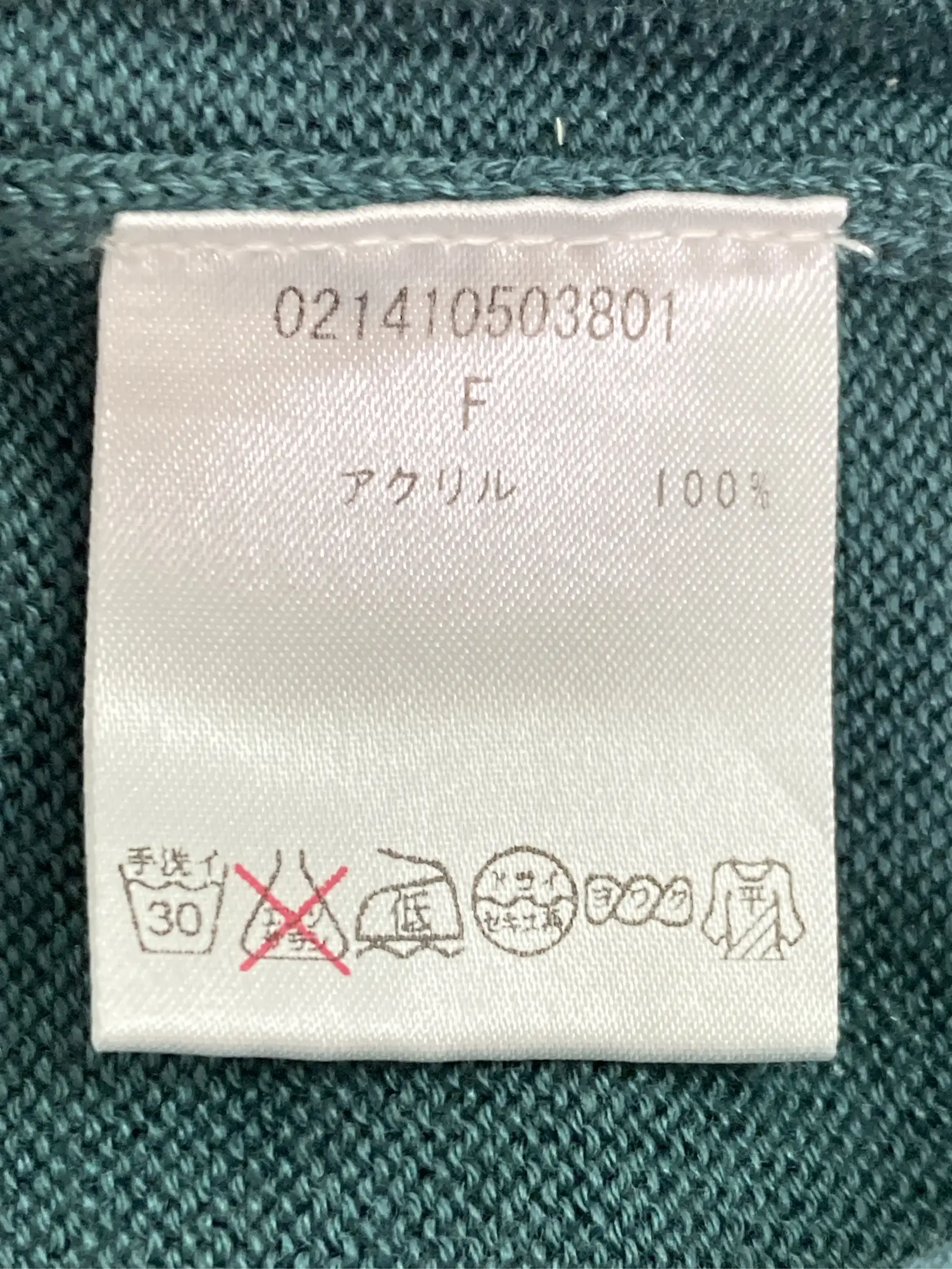 https://r2-worker.digdig.jp/product/c019c154-914a-4a70-8b9f-b3455da3de78/3be8468e-d06e-43c9-b952-b7295be32092