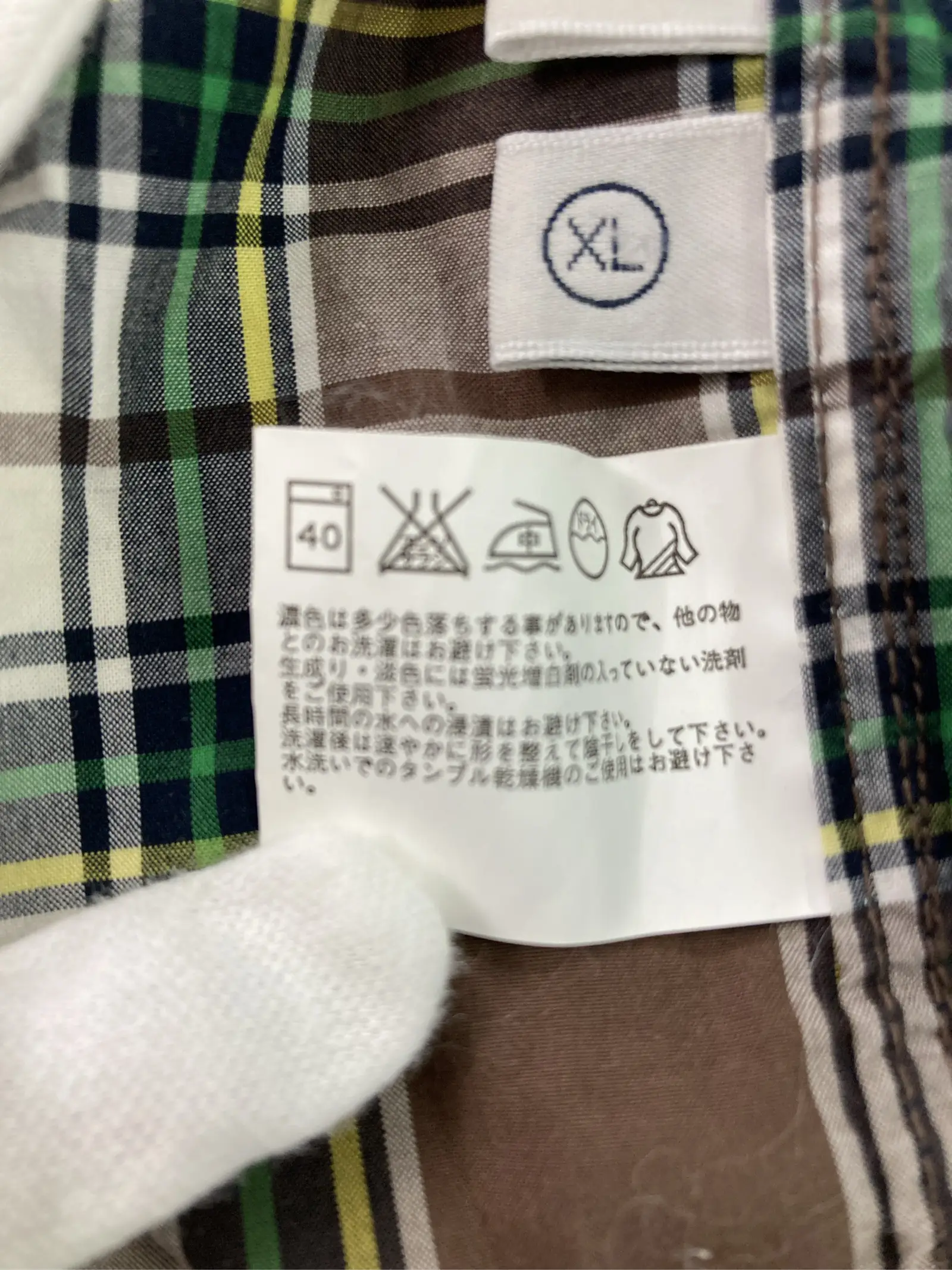 https://r2-worker.digdig.jp/product/c01a0bb2-0965-4665-a389-85b52e6dab75/201b44df-18a5-413f-93ab-f32353a2df74