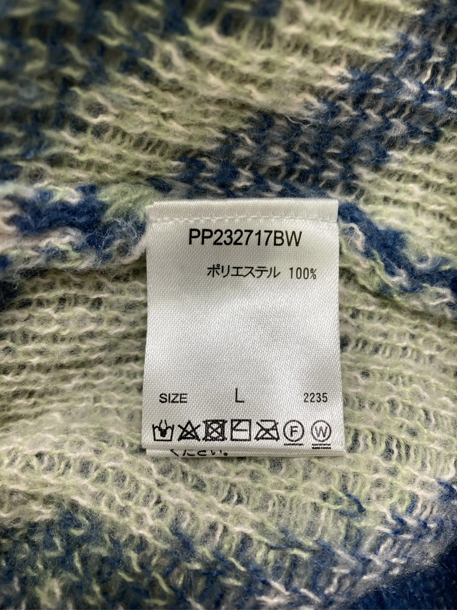 https://r2-worker.digdig.jp/product/c01be423-a22b-4f50-ae8d-c02fb24597be/767fa6f8-a2f3-4231-bf81-e48b50caf227