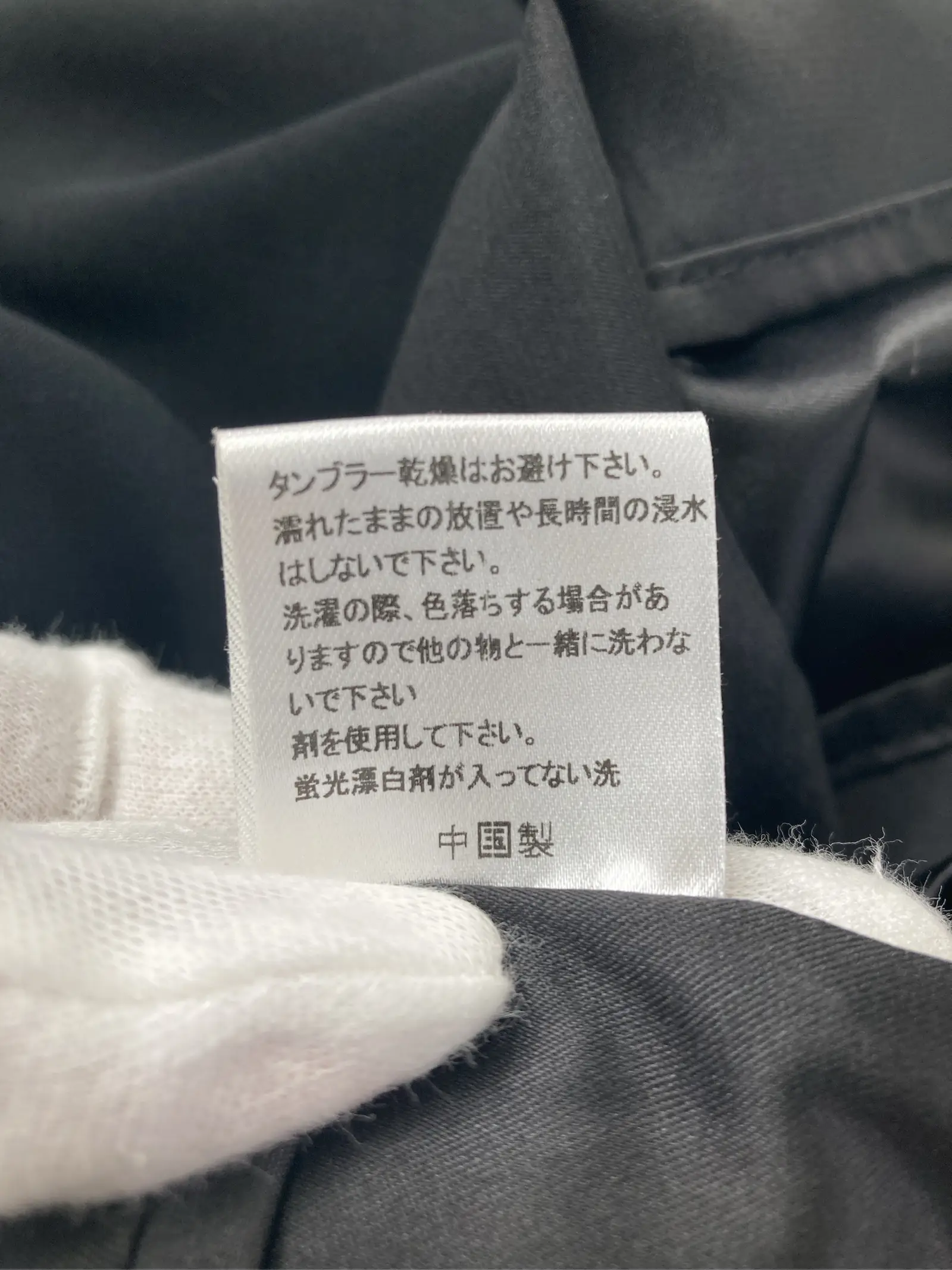 https://r2-worker.digdig.jp/product/c01d693e-cbdd-4108-b8a2-01e39acaff39/4f1c6ec8-cdfc-4b65-b0bb-1479a86d2cba