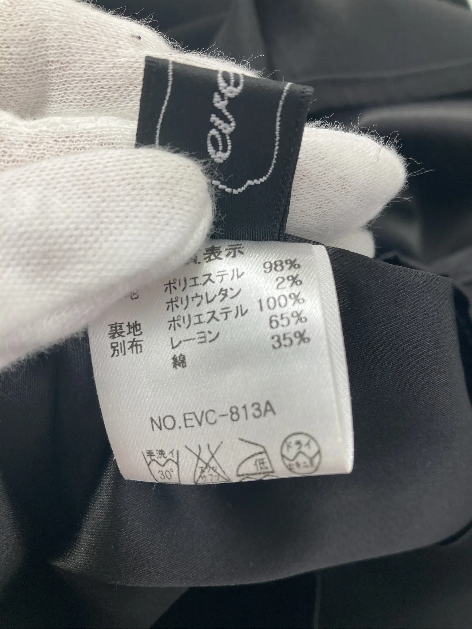 https://r2-worker.digdig.jp/product/c01d693e-cbdd-4108-b8a2-01e39acaff39/80ee0a43-b16d-4256-978b-386b7b1254a4
