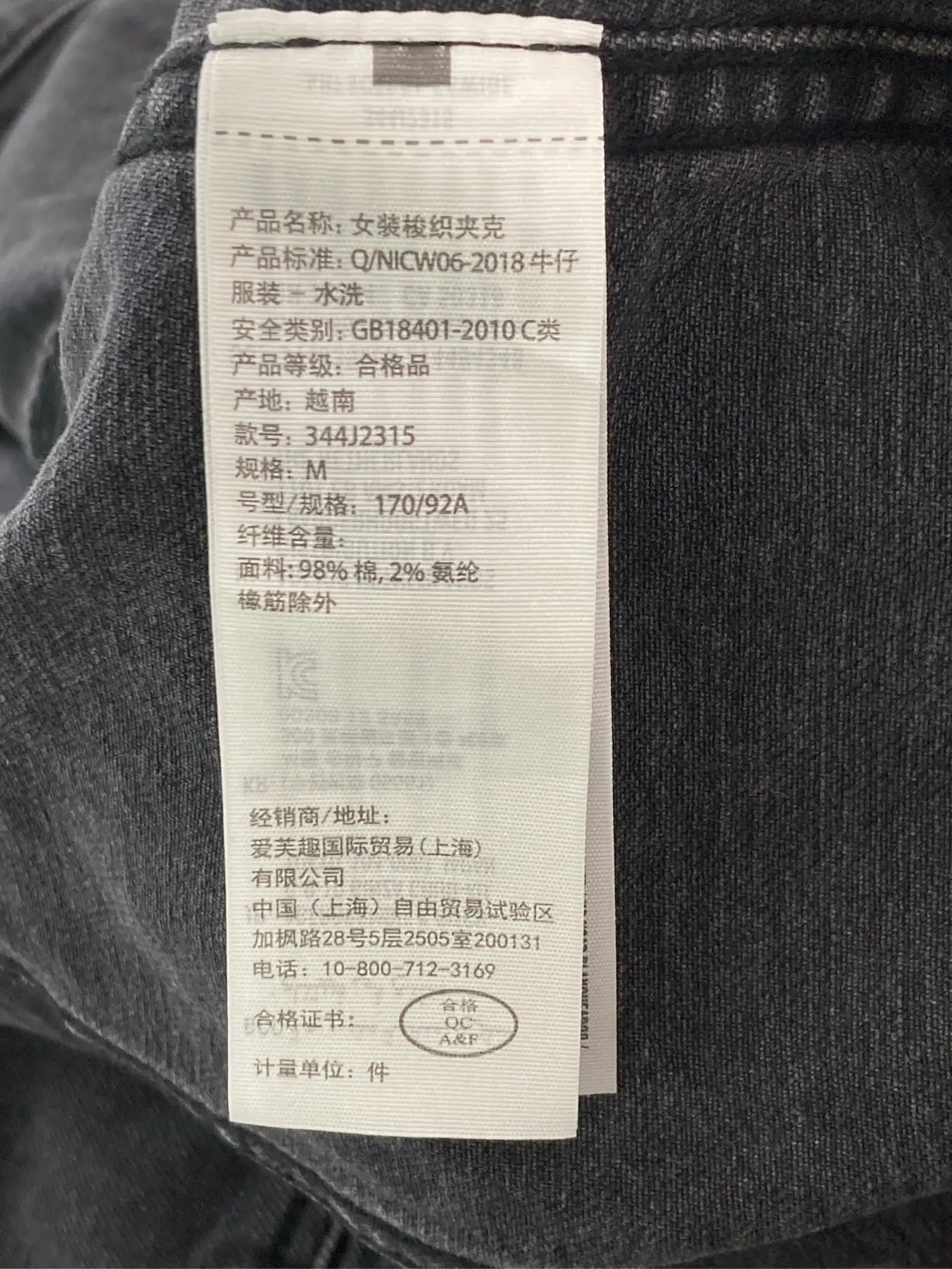 https://r2-worker.digdig.jp/product/c01e42c9-af36-465c-9838-031ff5201647/9222fac4-e157-4ac8-ab9d-57db23bcc96a
