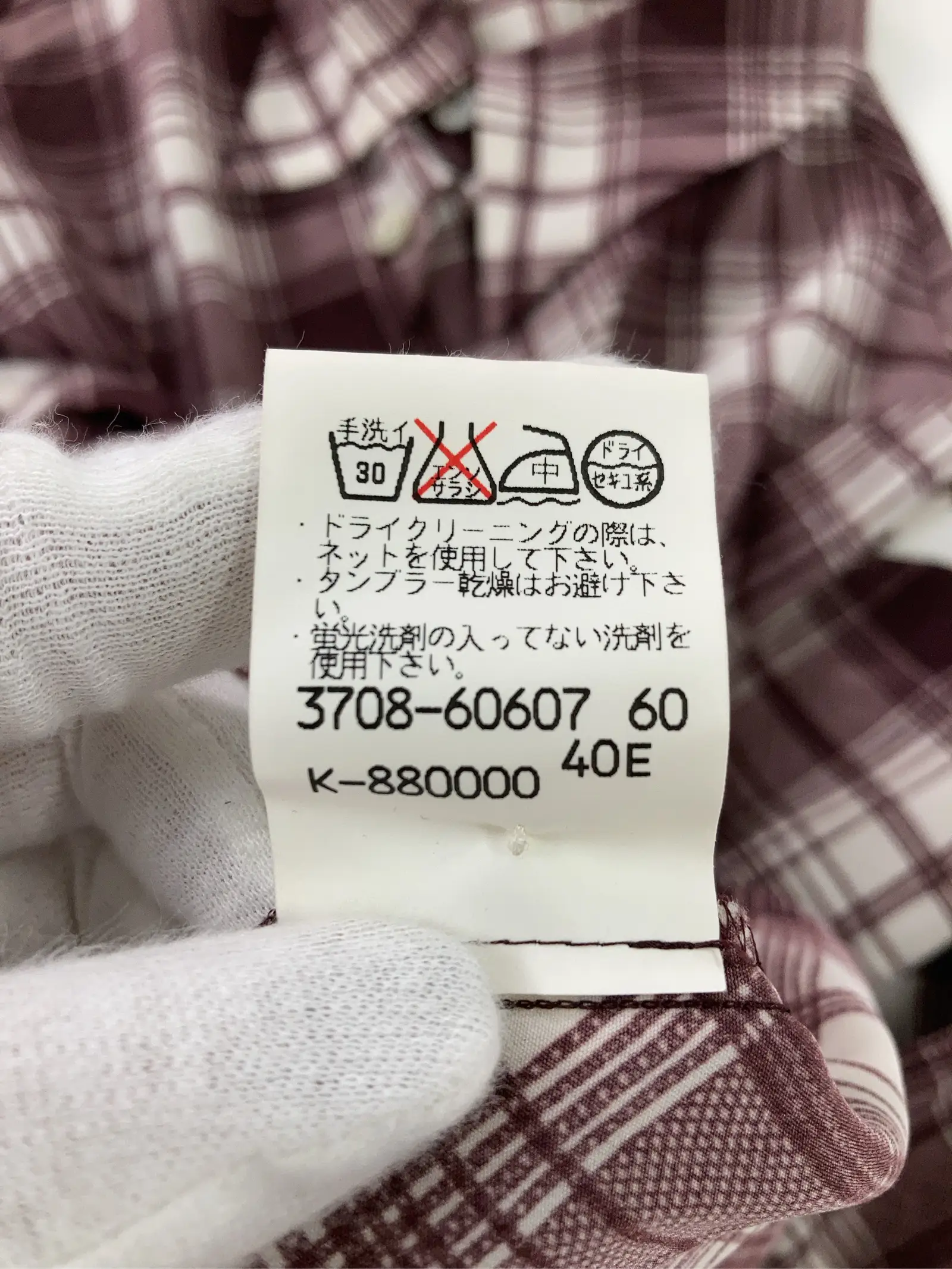 https://r2-worker.digdig.jp/product/c0206a06-ff6b-42d8-99e0-ccef46faff60/547023ca-8745-428c-b97a-23fef2f6e142